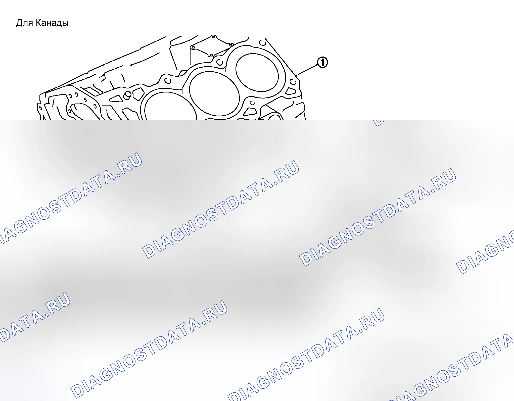 Рис. 103. Honda Life I