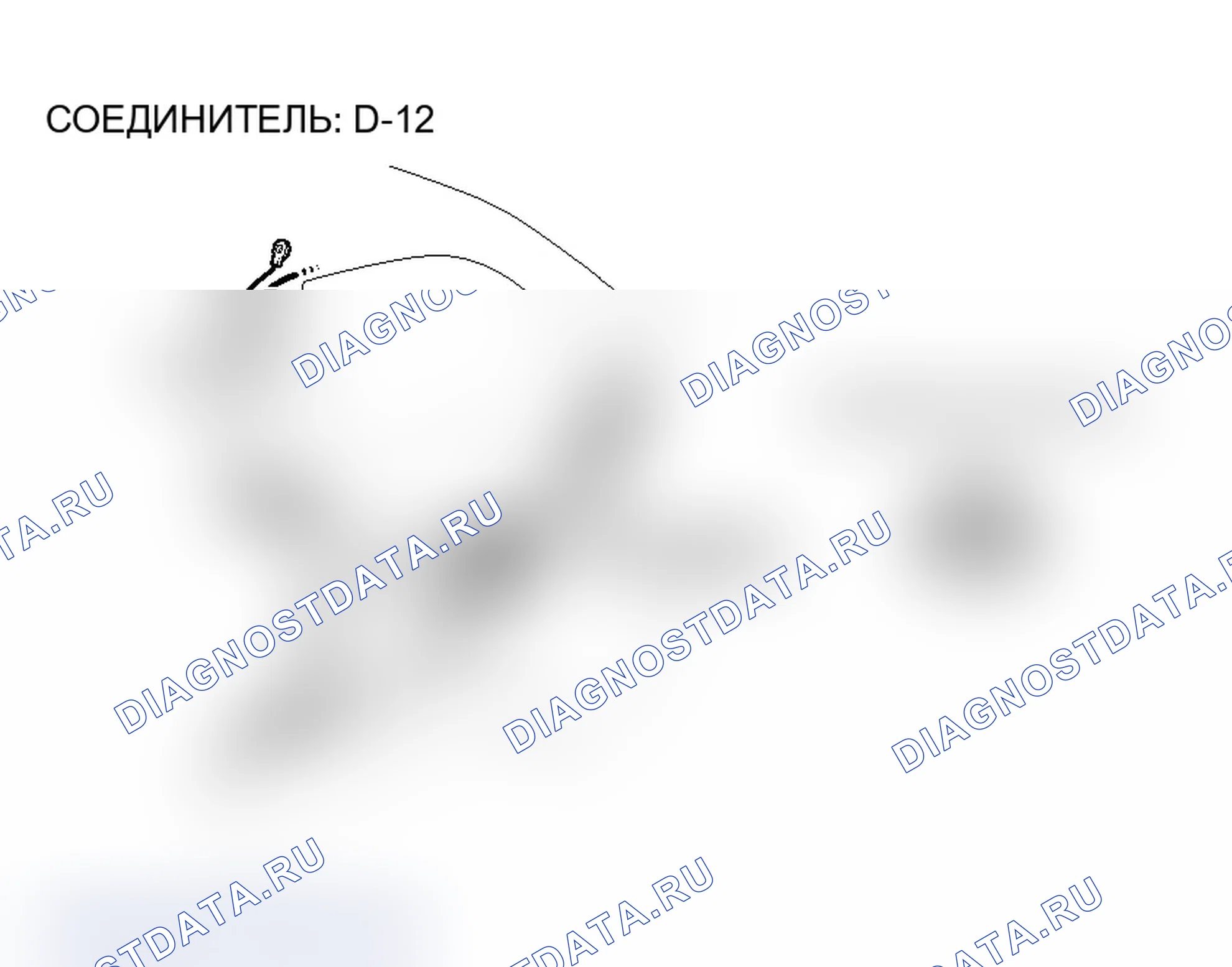 Рис. 270. Mitsubishi Lancer Evolution IX