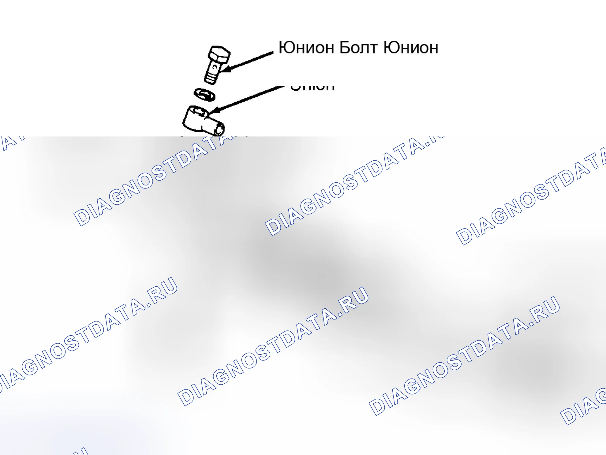 Рис. 9. Lexus ES XV10