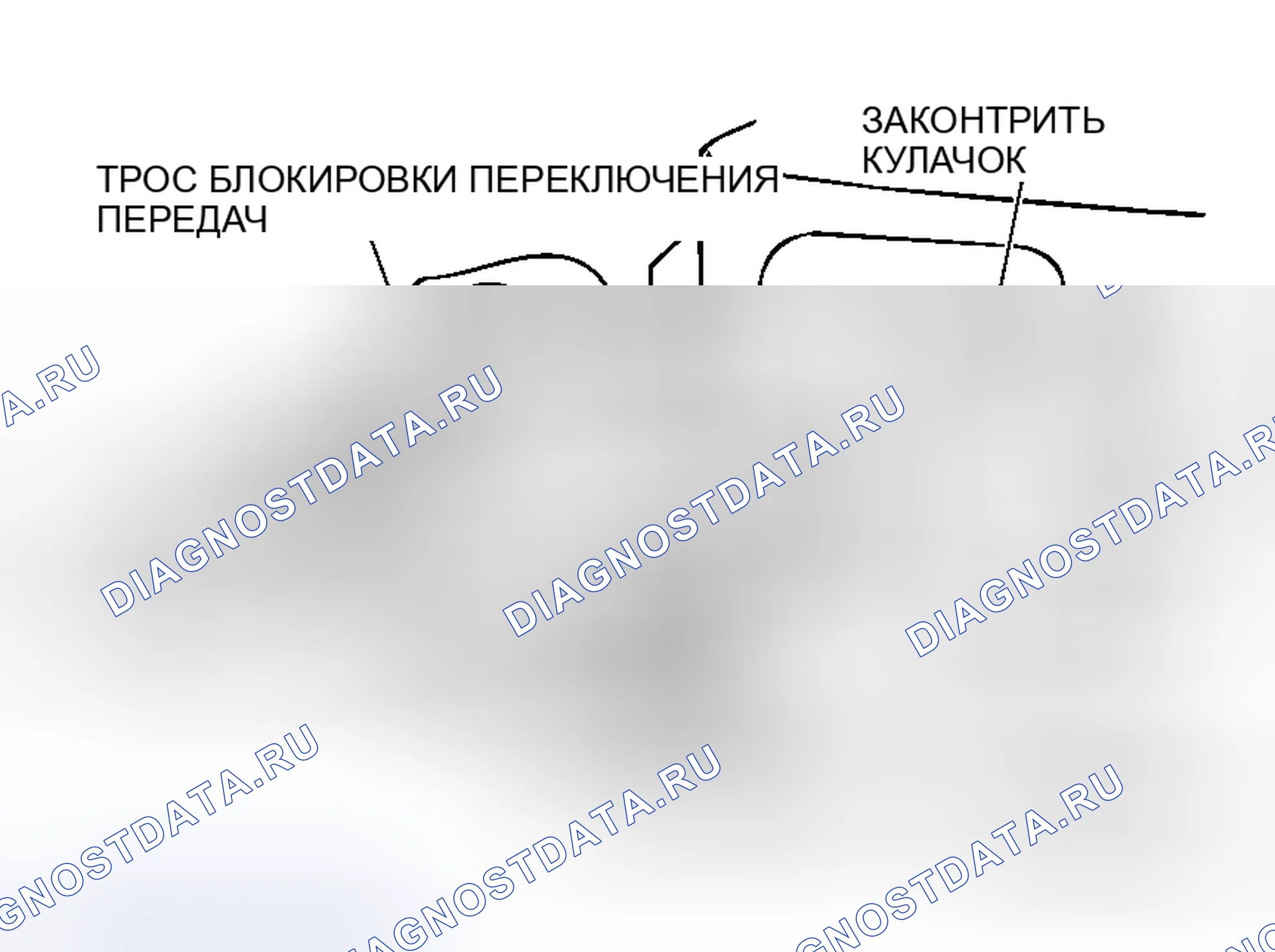 Рис. 429. Mitsubishi Lancer Evolution IX