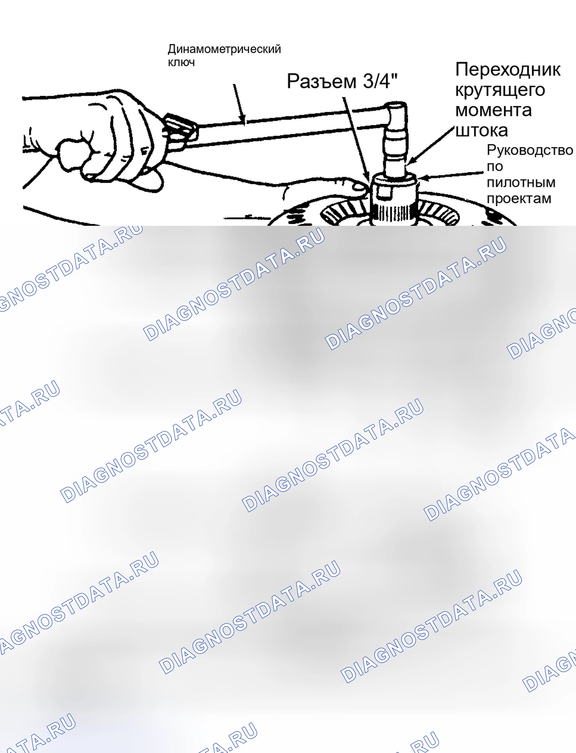 Рис. 22. Hyundai Matrix I рестайлинг 2