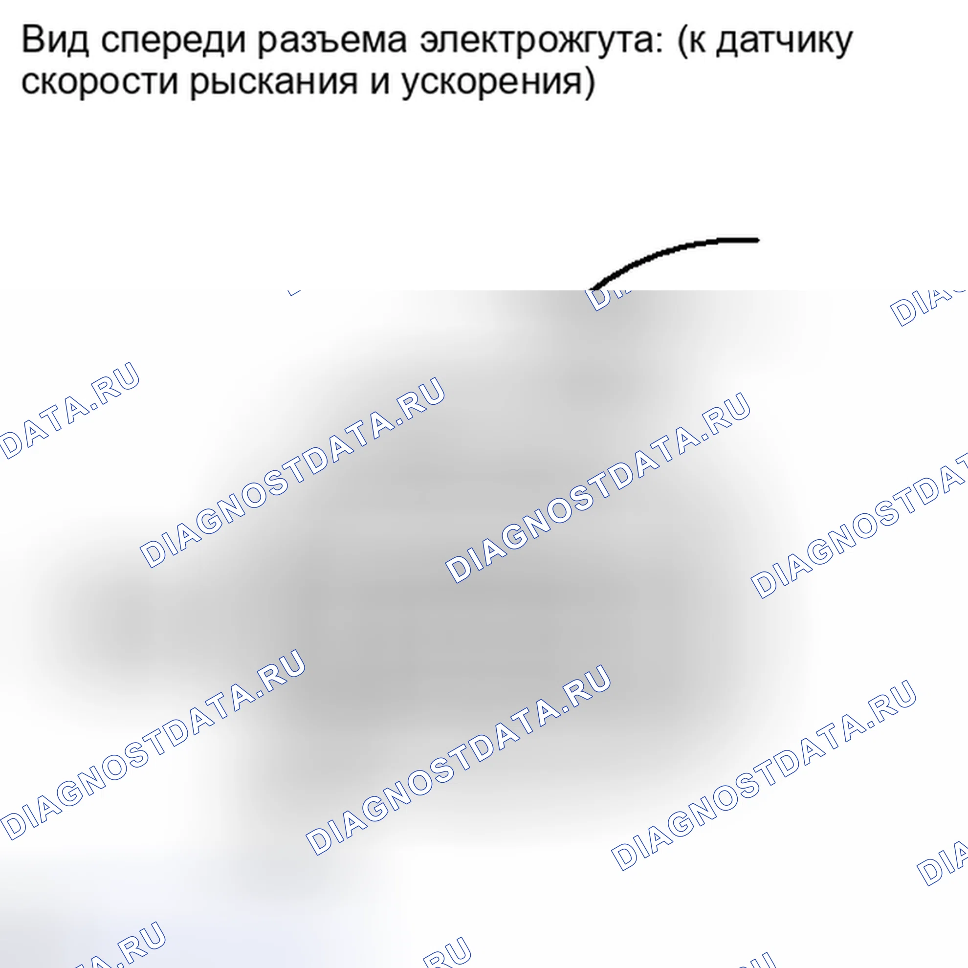 Рис. 159. Toyota Matrix E140