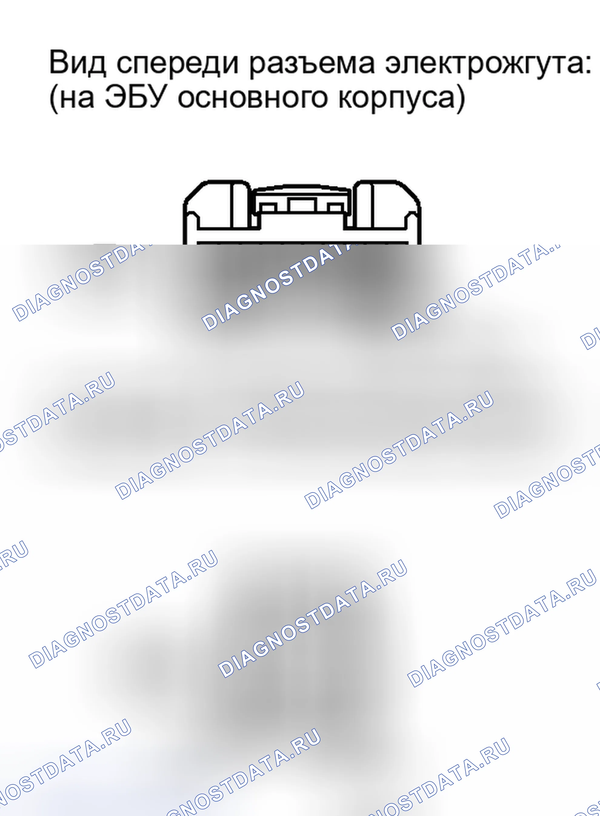 Рис. 226. Toyota Tundra II