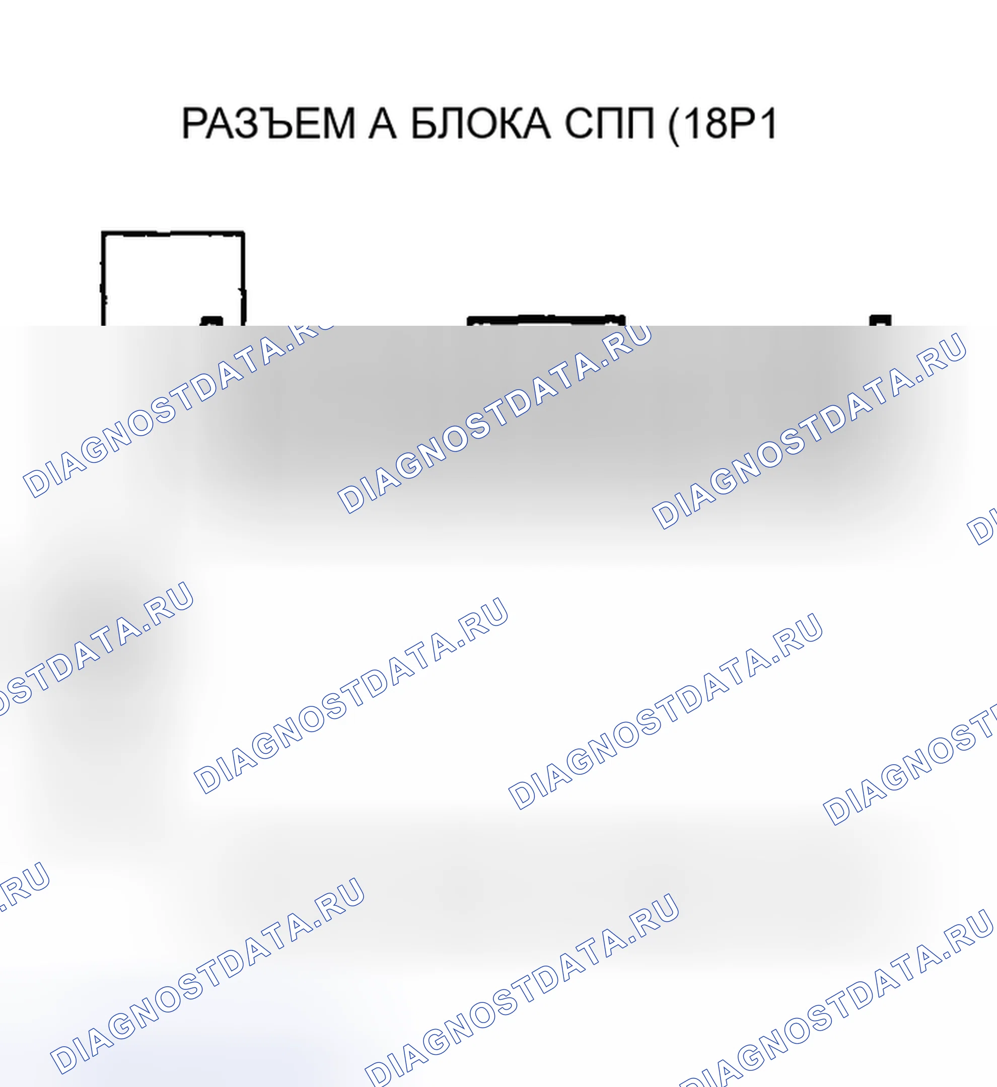 Рис. 199. Acura RSX I