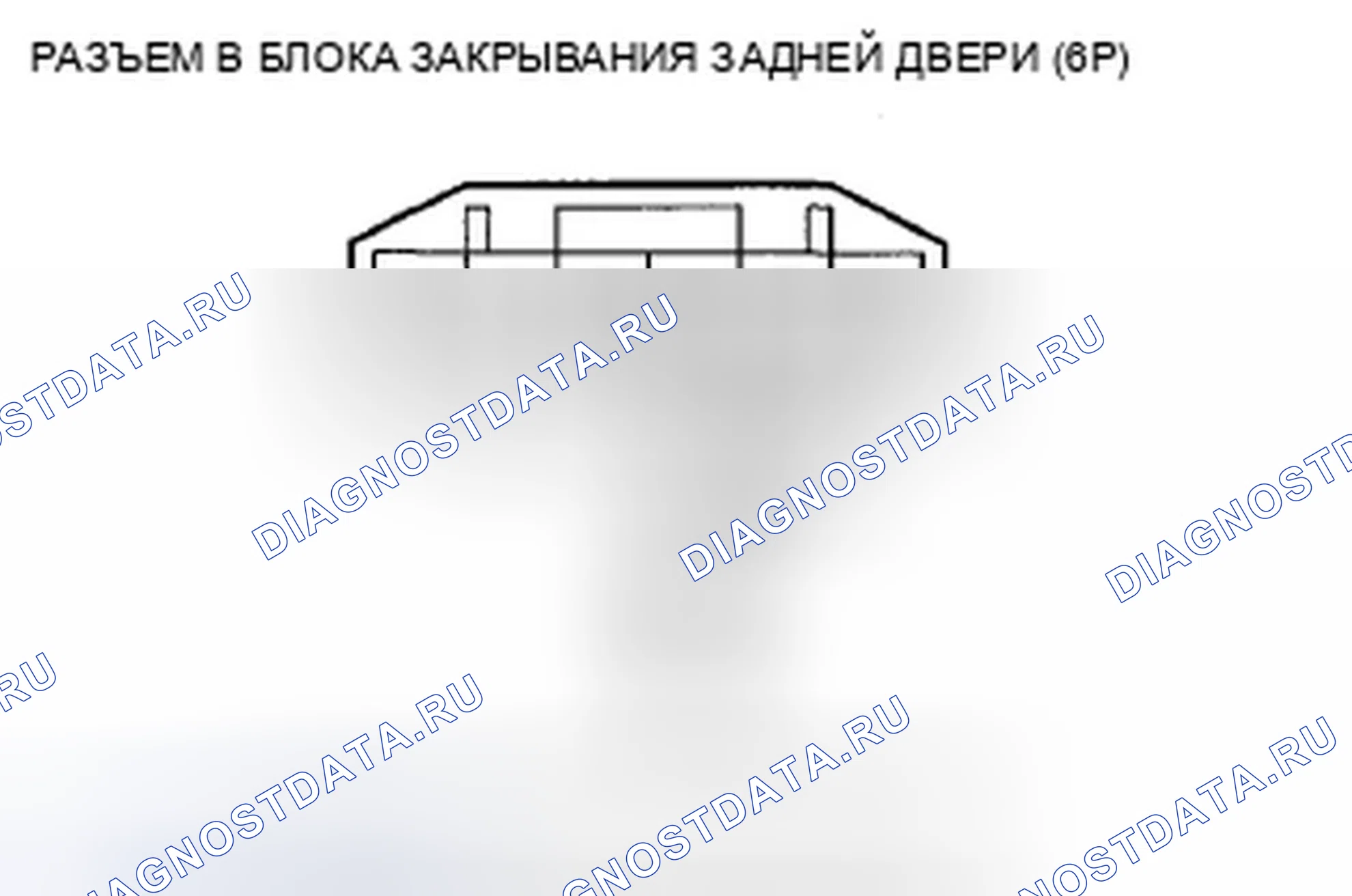 Рис. 230. Acura ZDX I