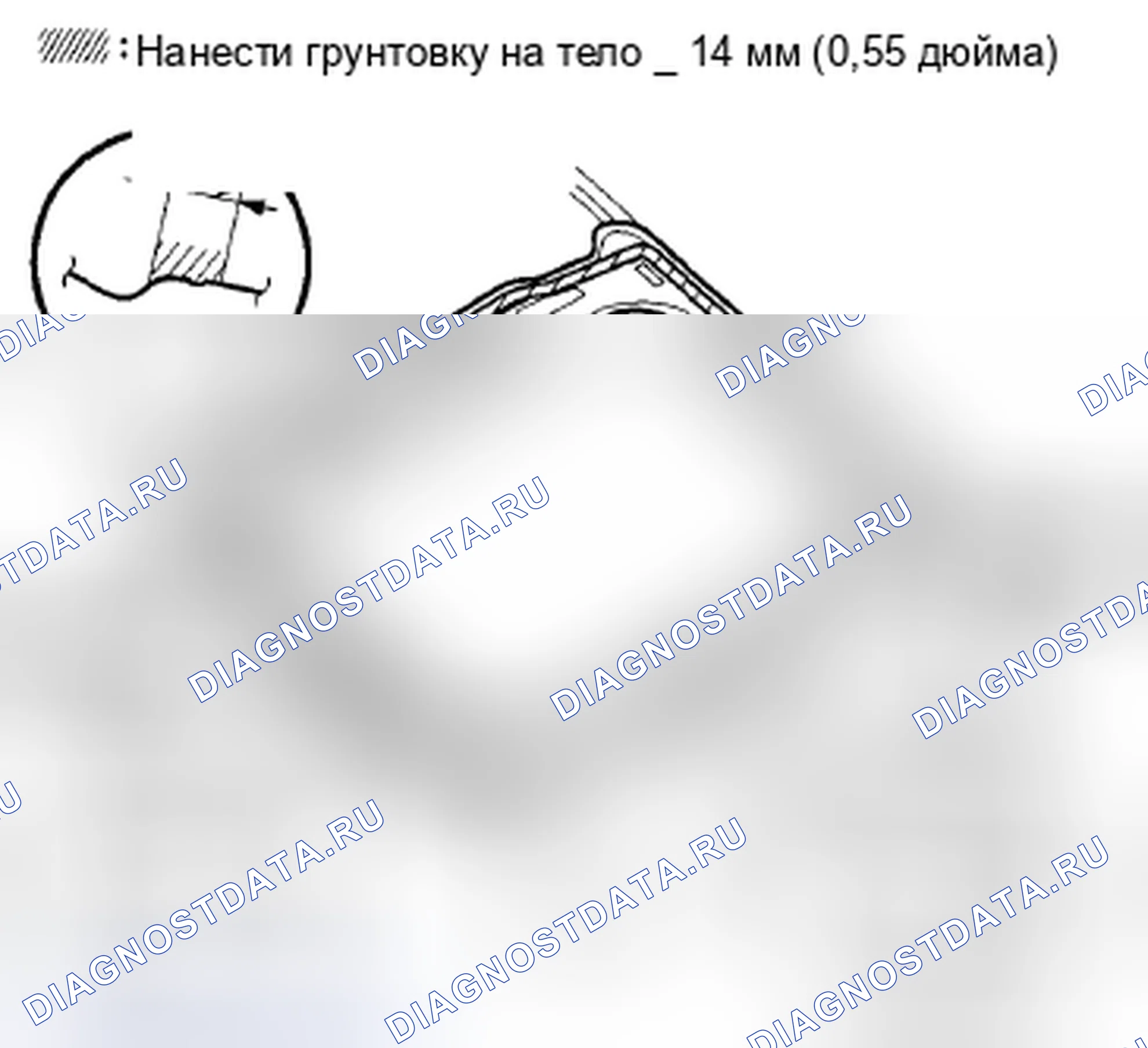 Рис. 52. Honda Insight ZE2 рестайлинг