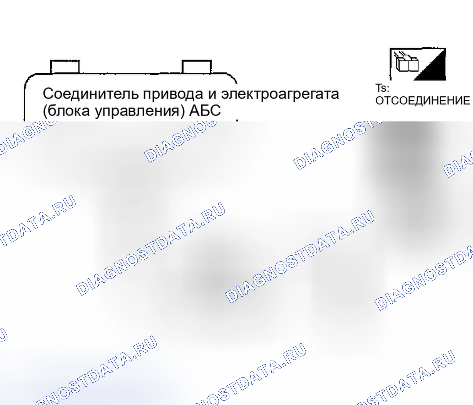 Рис. 173. Honda Odyssey (North America) I