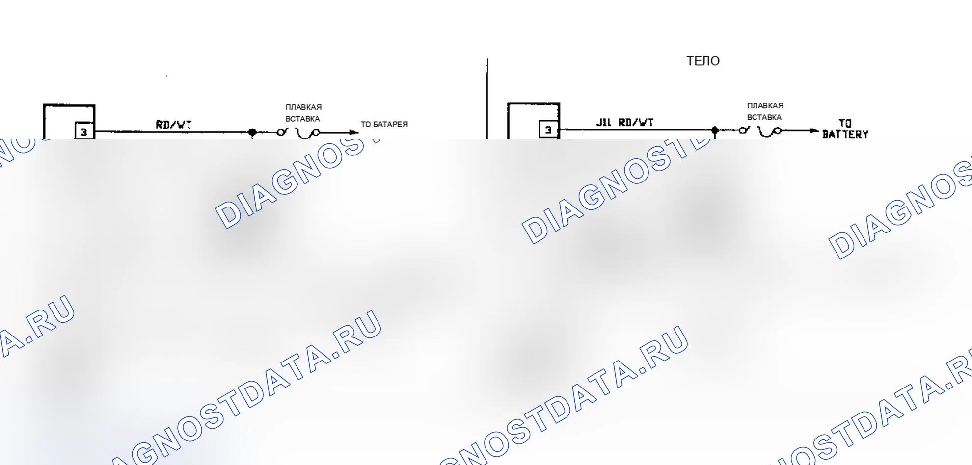 Рис. 19: Тест NS-3A Ckt Diag: неисправности инжектора, подача питания на SBEC, состояние датчика абсолютное давление во впускном коллекторе и кражи. Dodge Dakota 