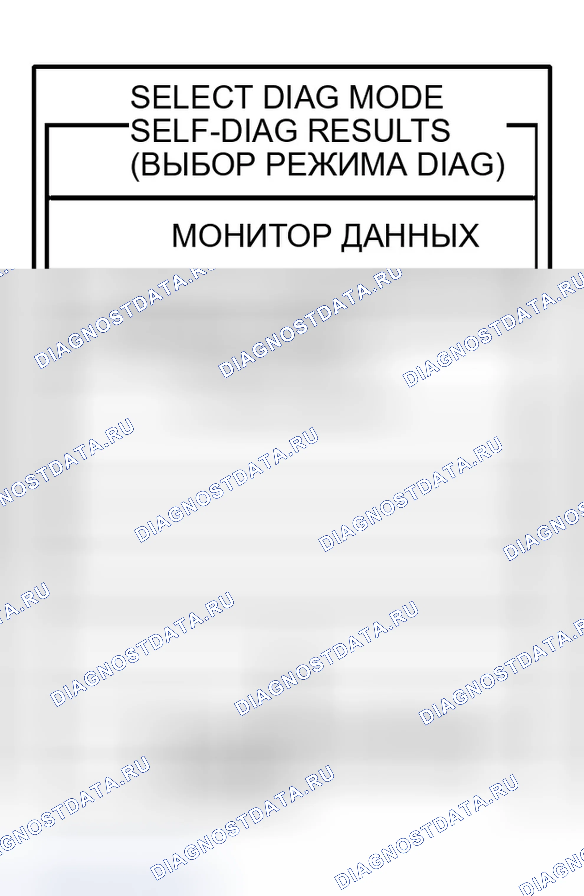 Рис. 174. Infiniti G35 III