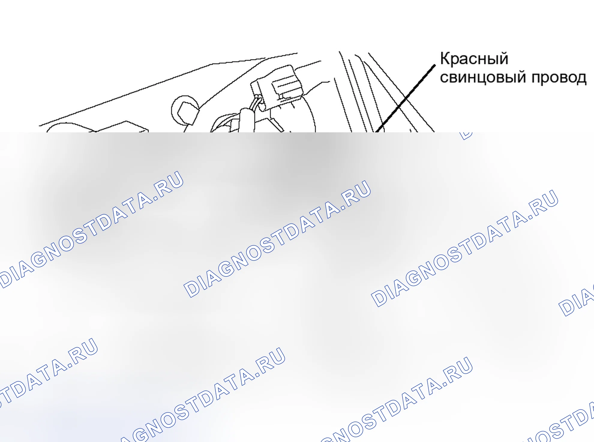 Рис. 447. Toyota RAV4 III