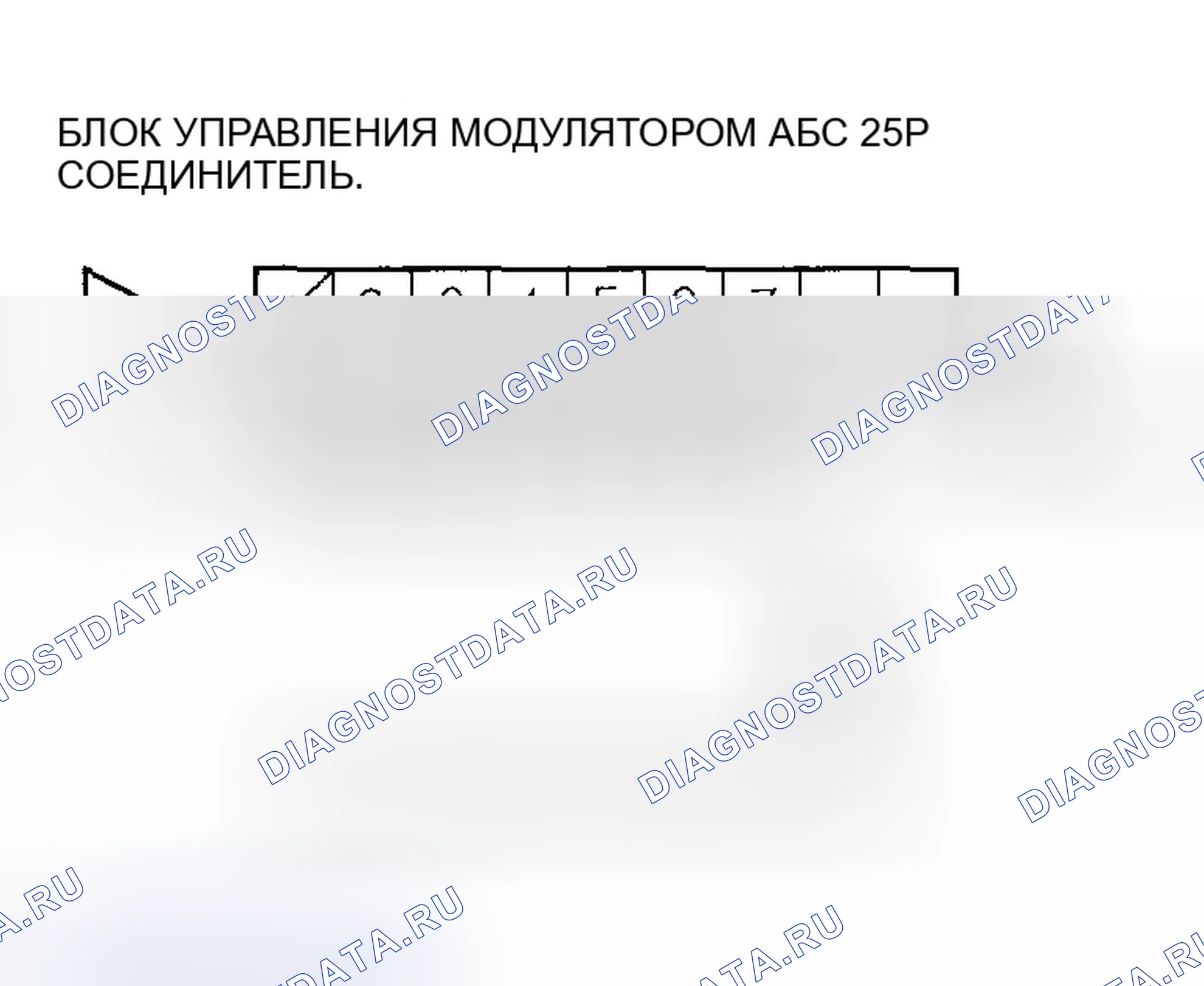 Рис. 27. Honda Insight ZE1