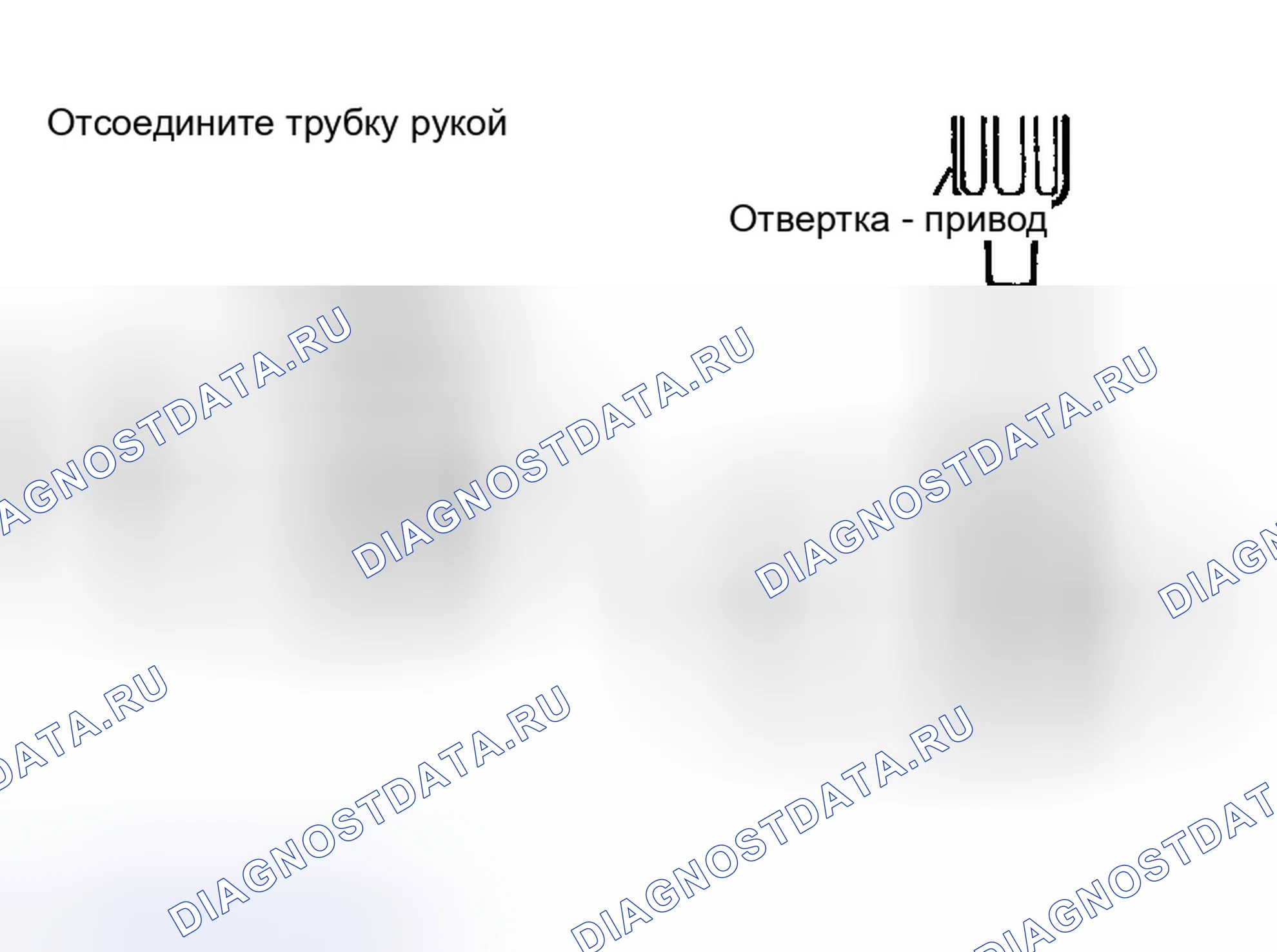 Рис. 161. Toyota Camry Solara II