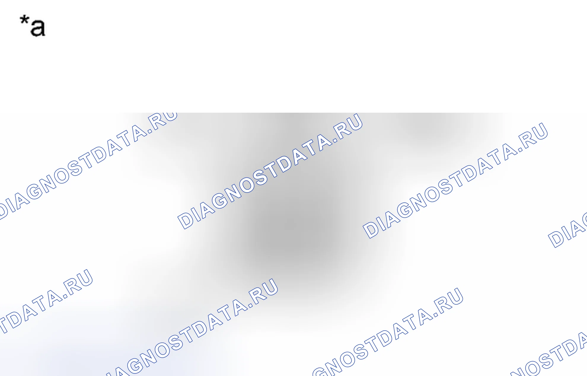 Рис. 290: ПОРЯДОК ВЫПОЛНЕНИЯ РАБОТ. Kia Soul III