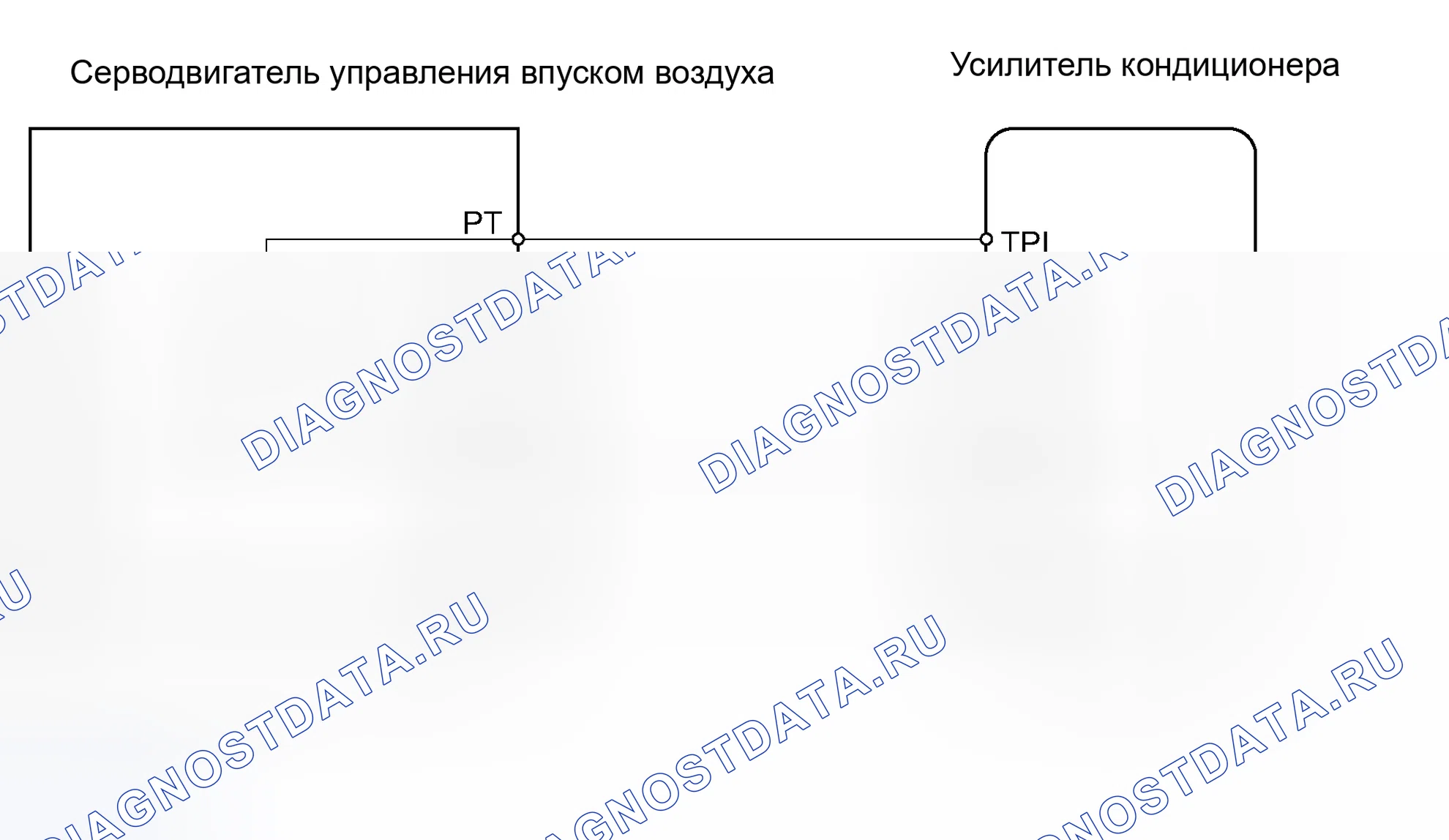 Рис. 47: электросхема. Toyota Prius II рестайлинг