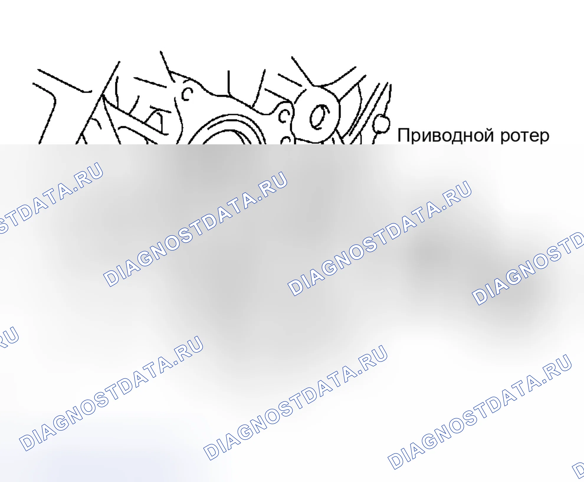 Рис. 146. Toyota Prius II