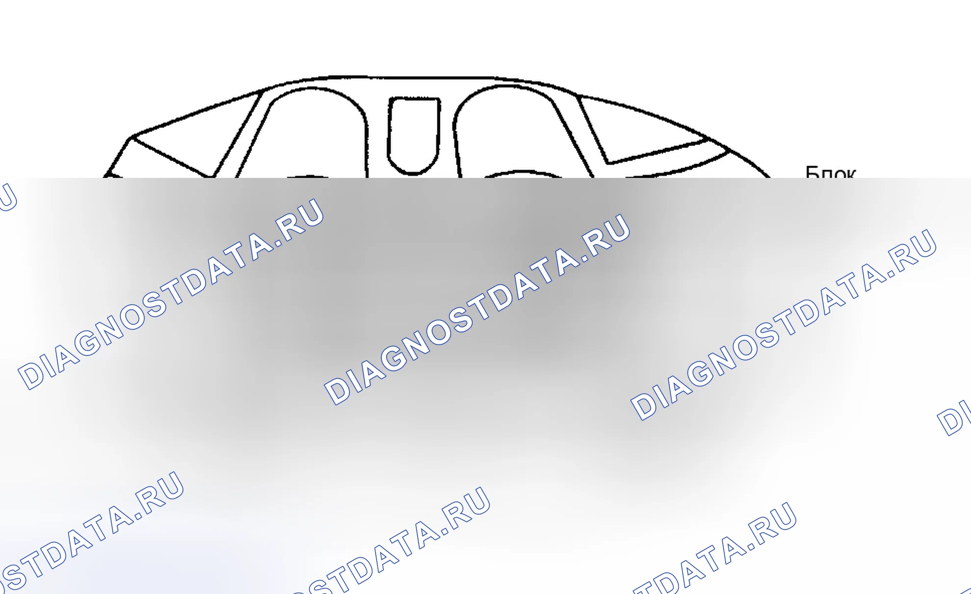 Рис. 132. Ford Pickup F250 Super Duty I