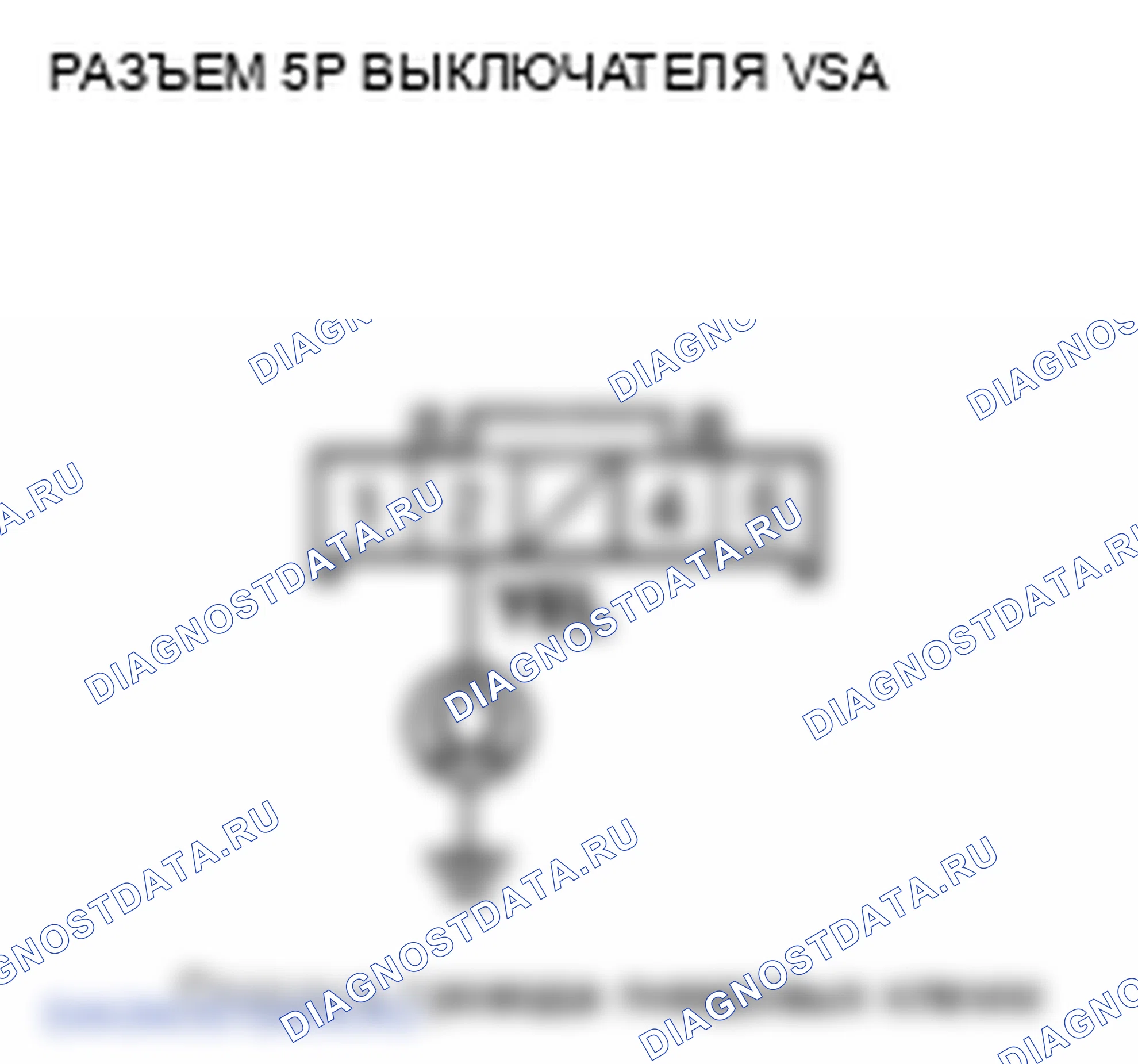 Рис. 72. Honda Insight ZE2