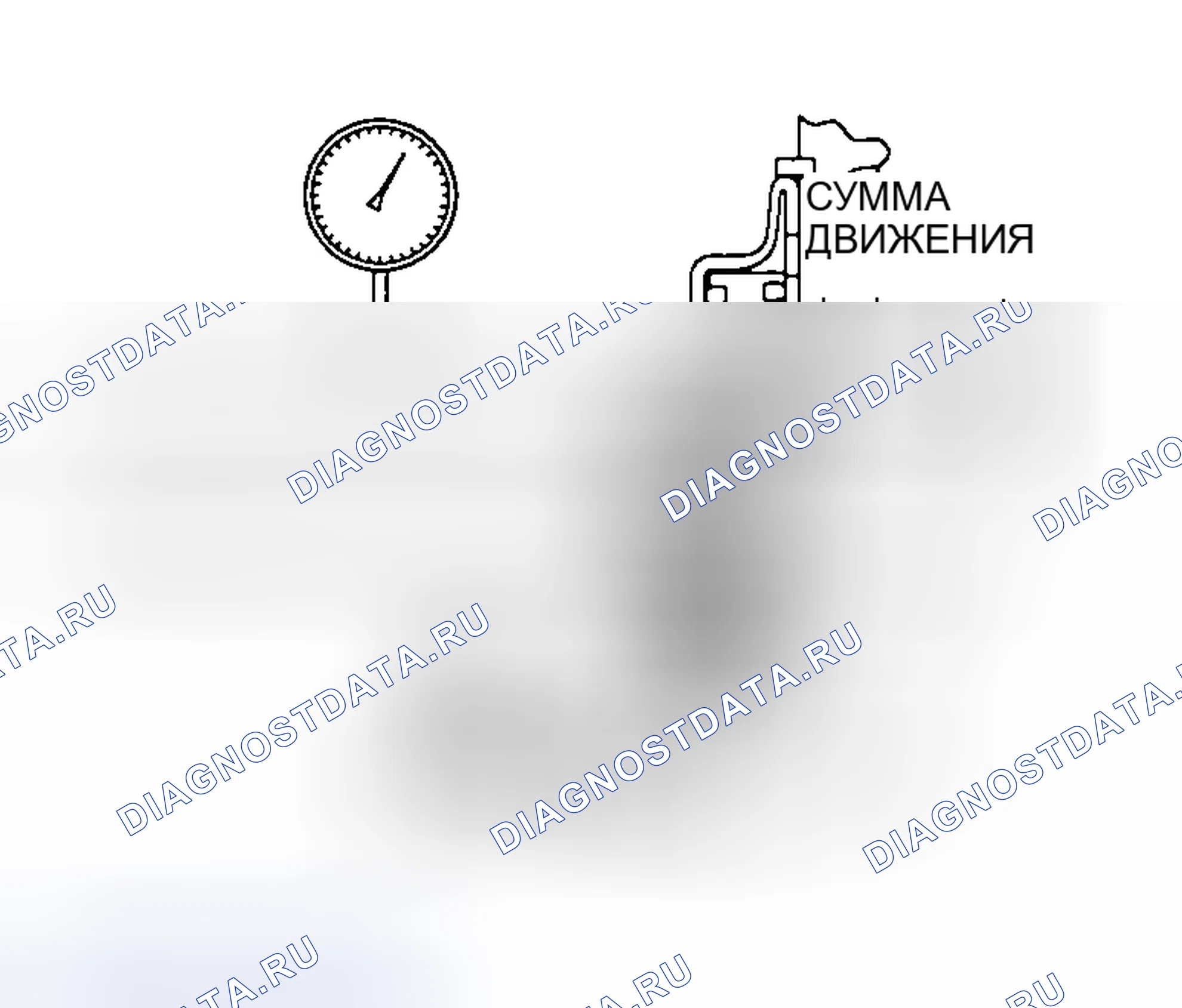Рис. 752. Mazda MX-5 NA