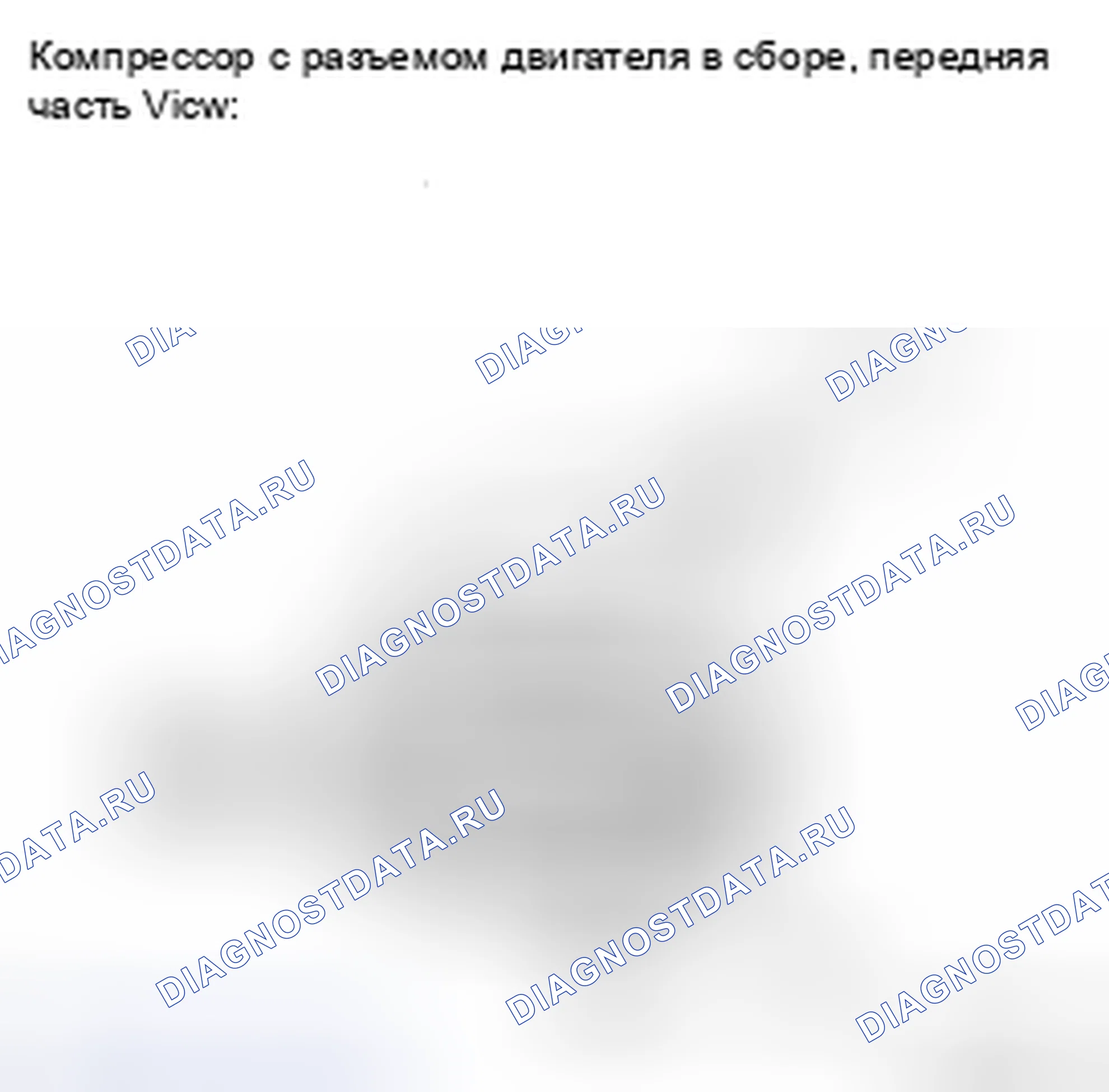 Рис. 489. Toyota Camry XV40