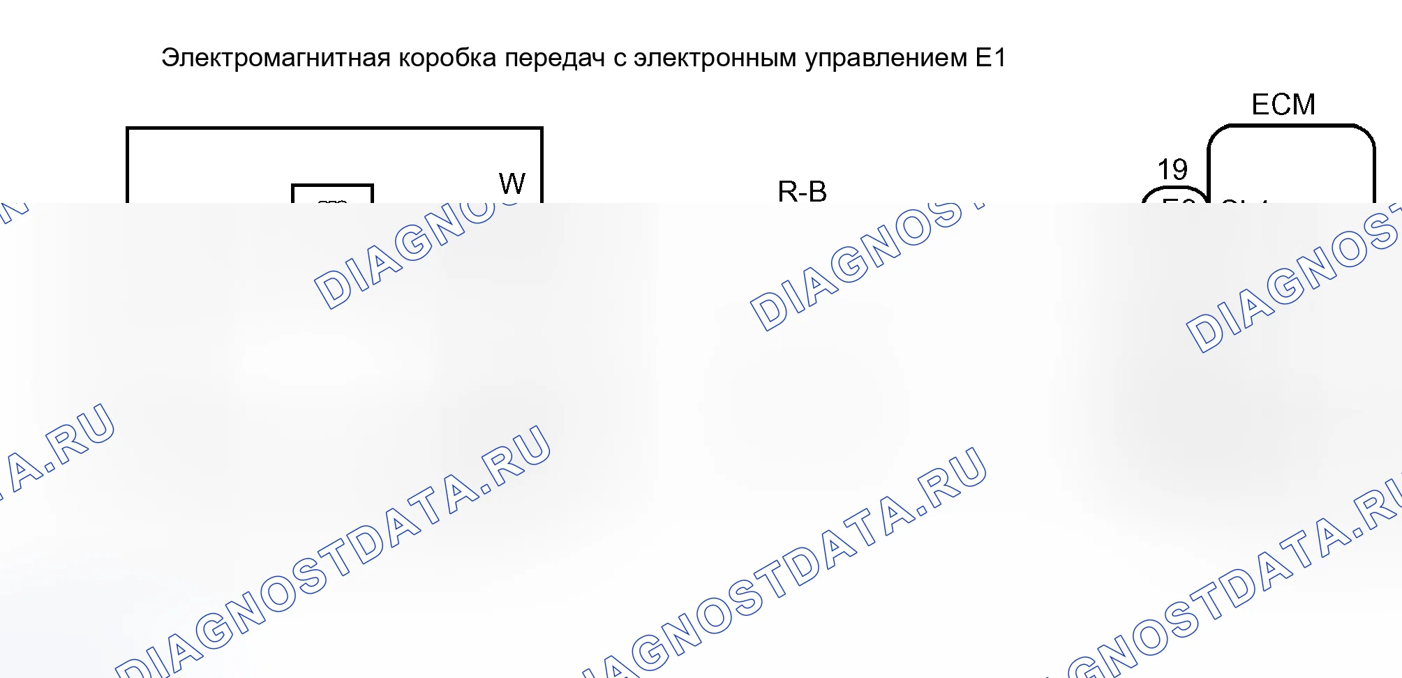 Рис. 116: электросхема. Lexus RX II