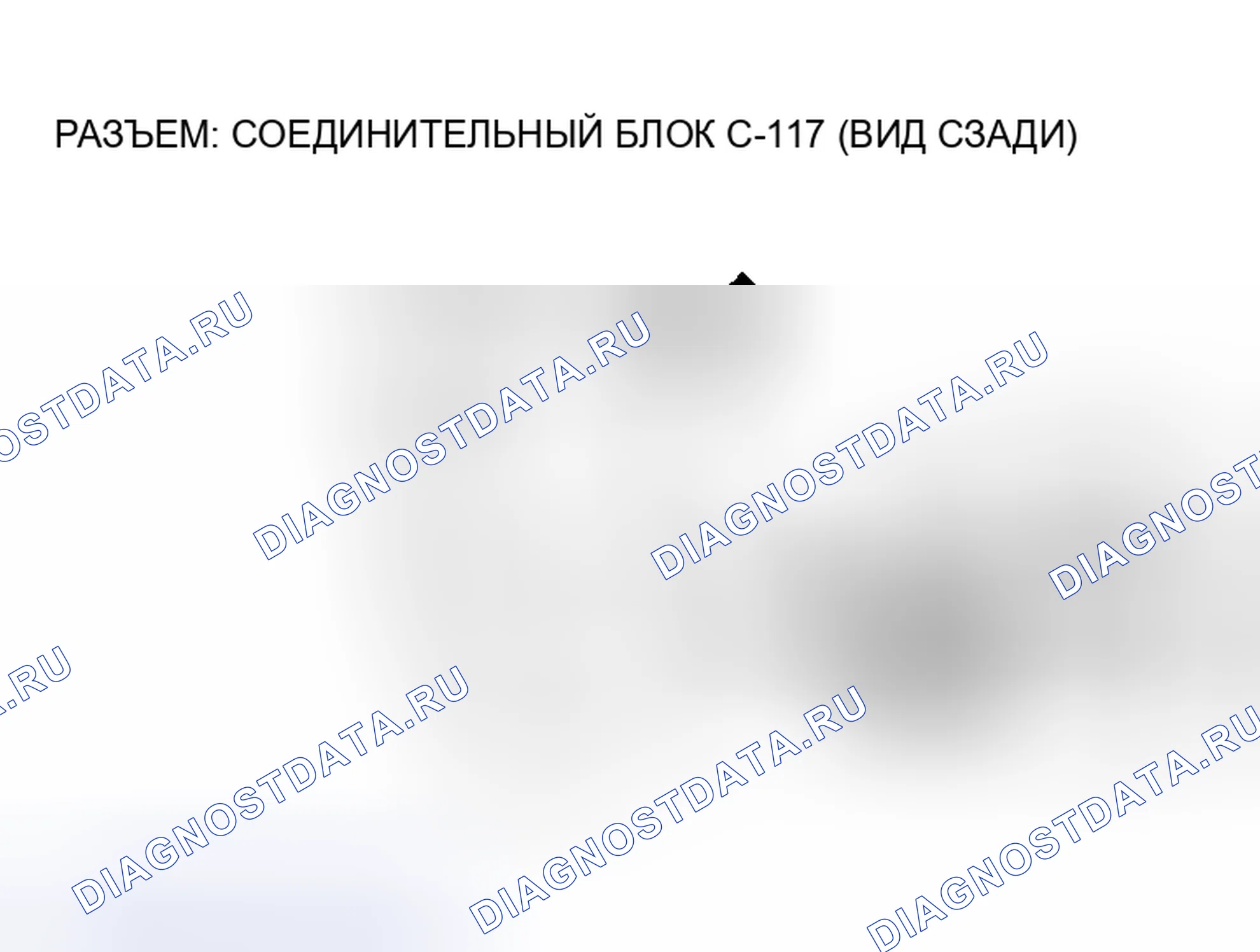 Рис. 168. Mitsubishi Eclipse III