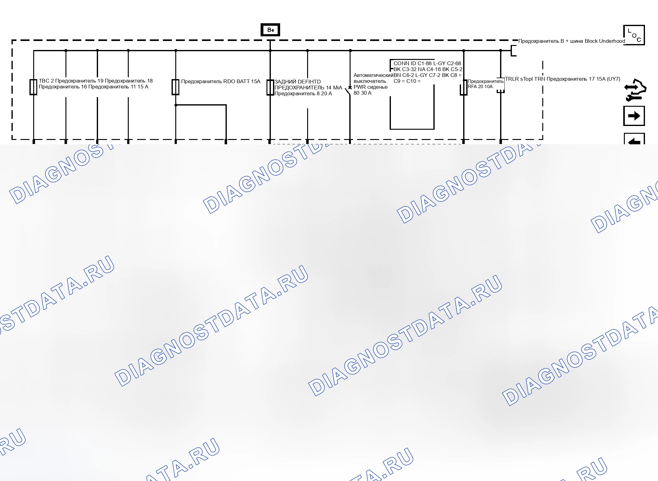 Рис. 61. Chevrolet RV Cutaway G3500 