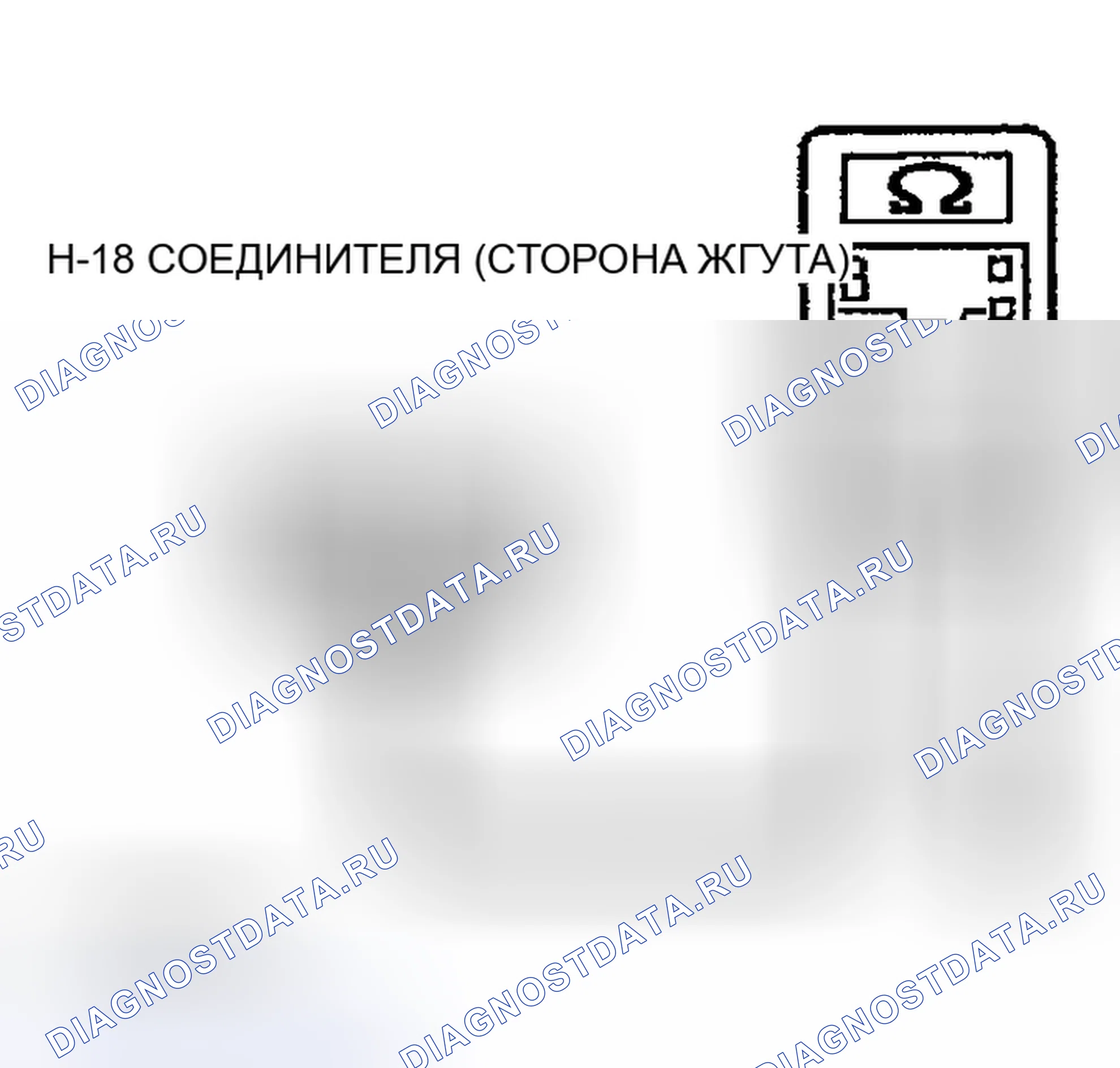 Рис. 443. Mitsubishi Montero III