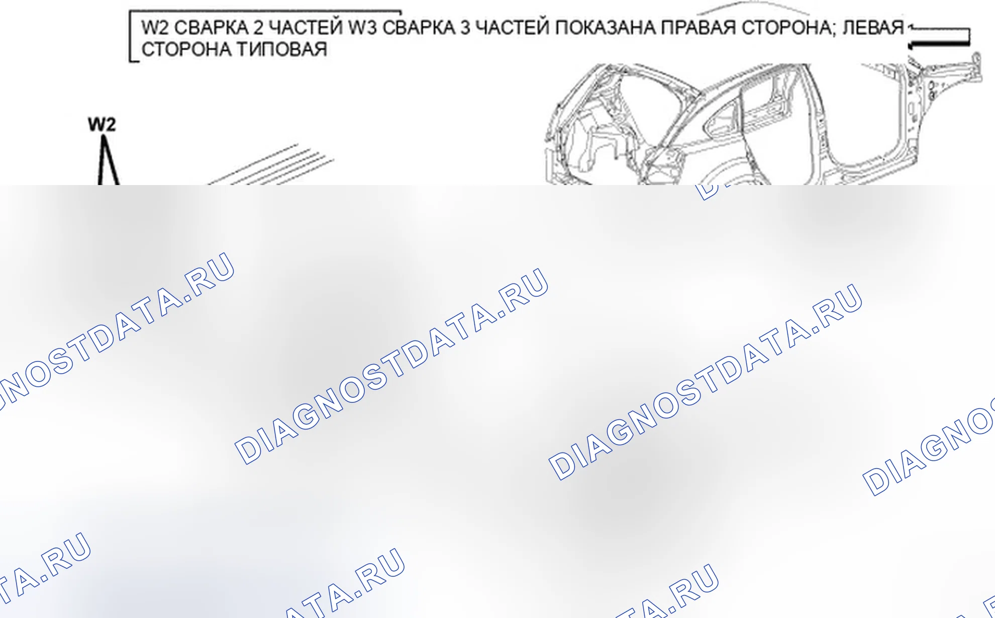 Рис. 48. Dodge Caliber I