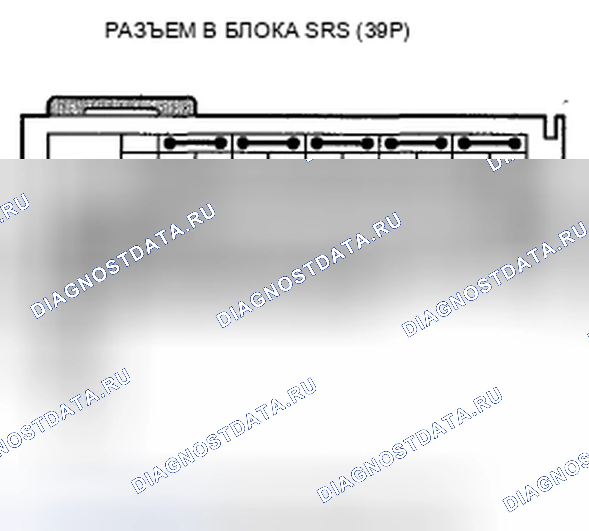 Рис. 34. Honda Crosstour I