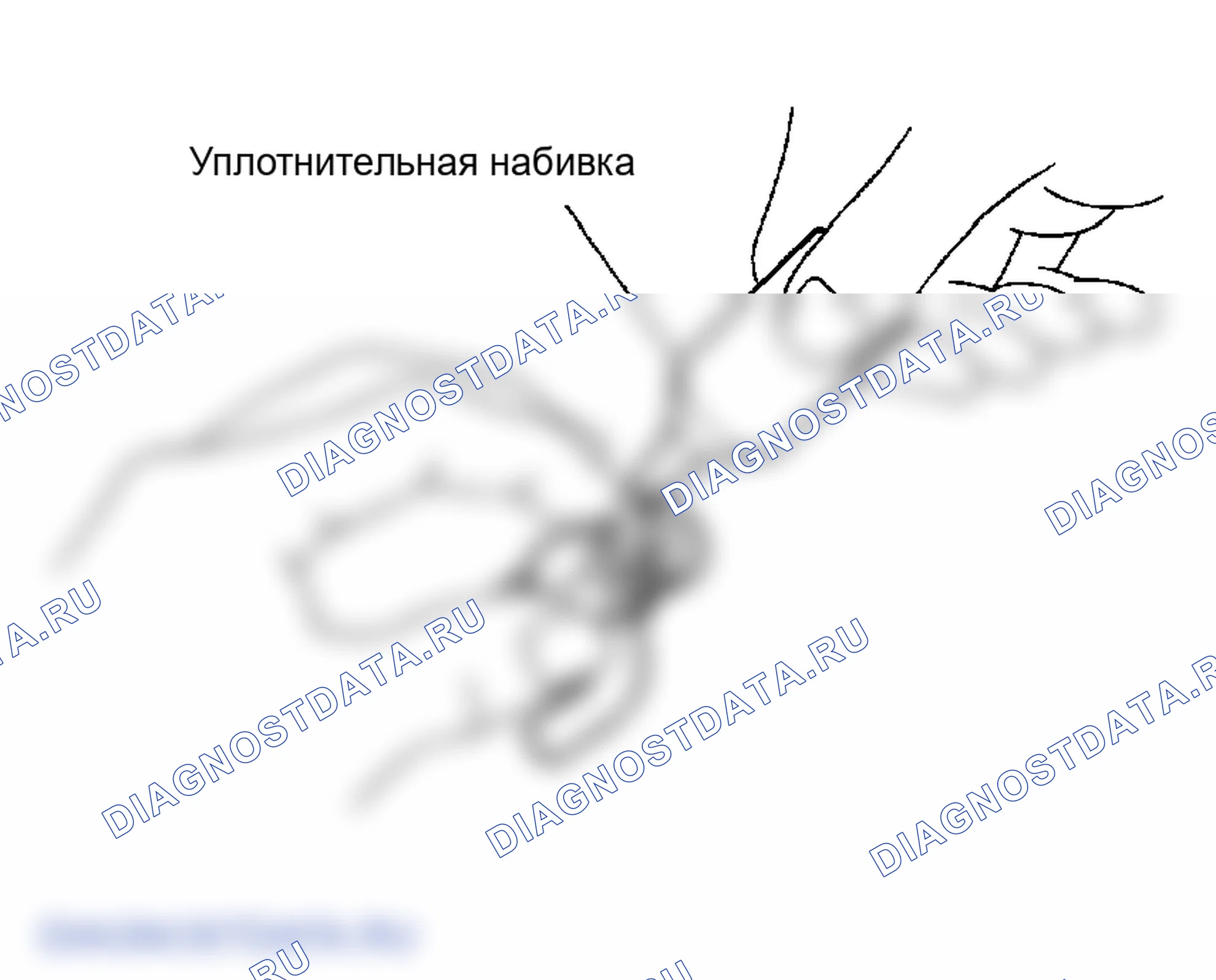Рис. 355. Lexus GS III