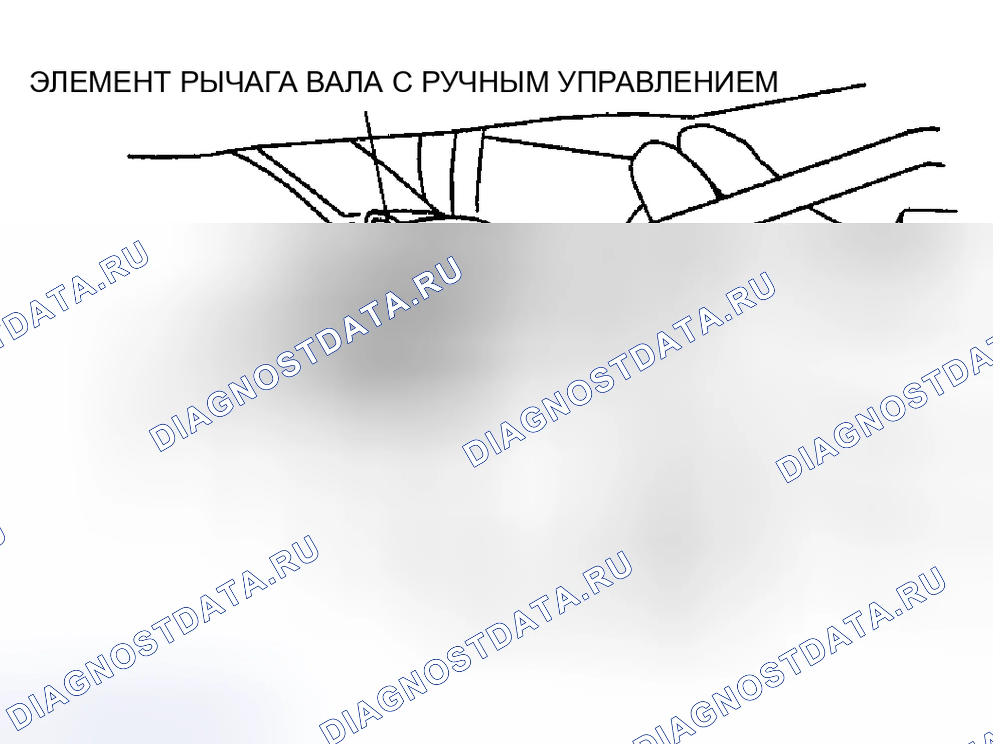 Рис. 10. Mazda RX-8 I