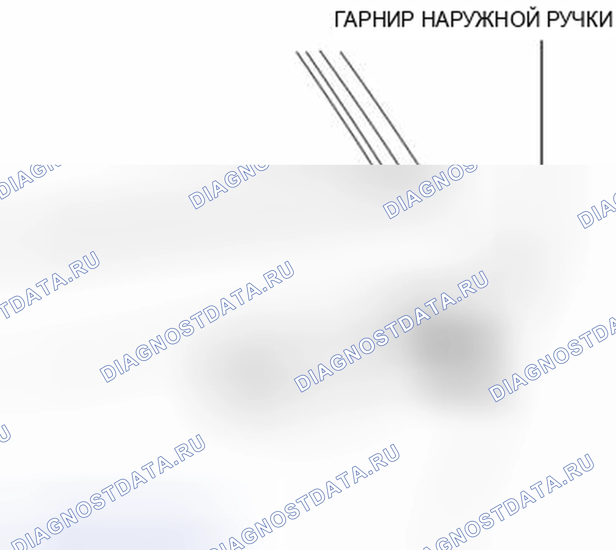 Рис. 38. Mazda 3 BL рестайлинг
