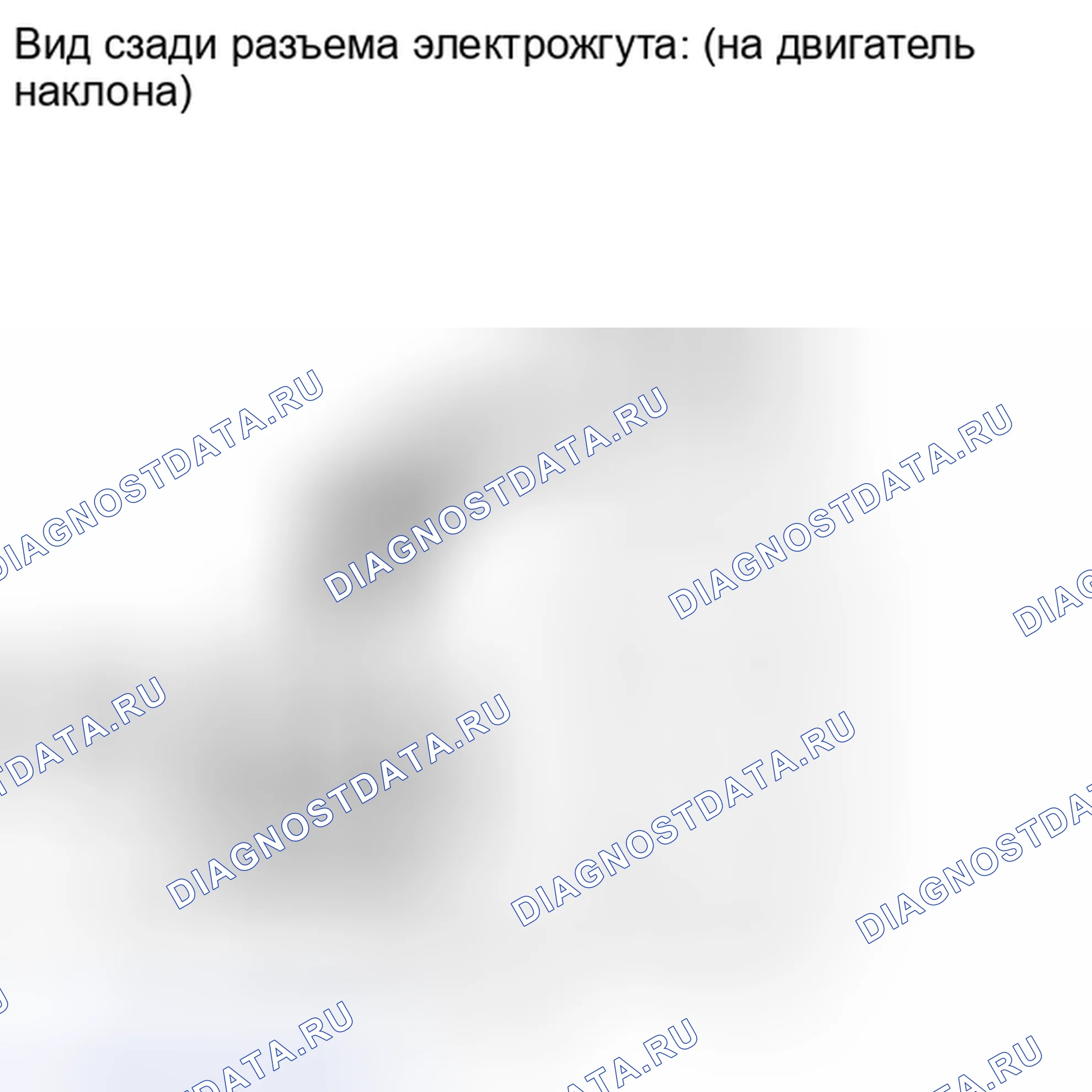 Рис. 73. Toyota Land Cruiser 200 рестайлинг