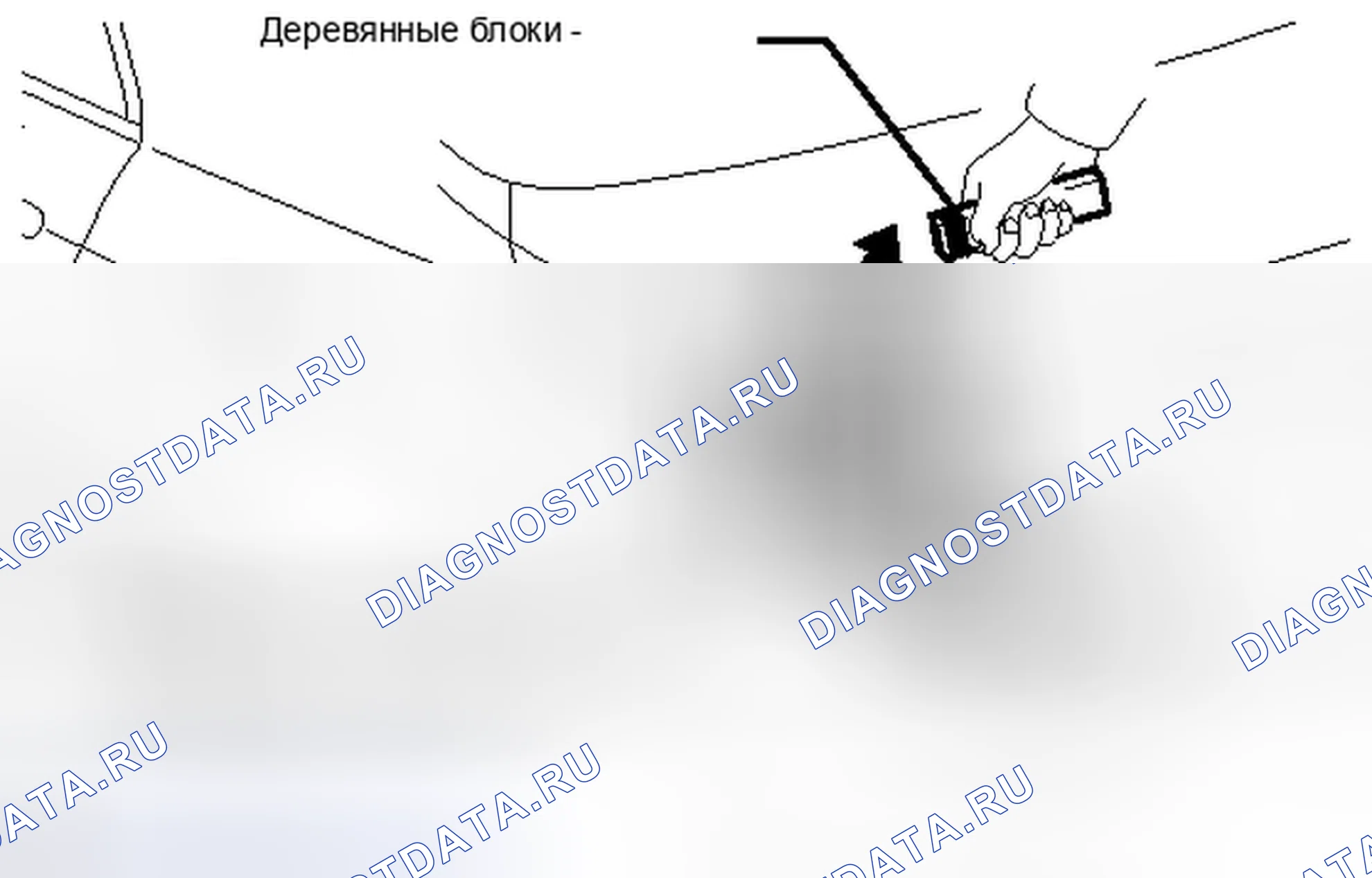 Рис. 25: ДЕМОНТАЖ. Toyota Camry XV40 рестайлинг