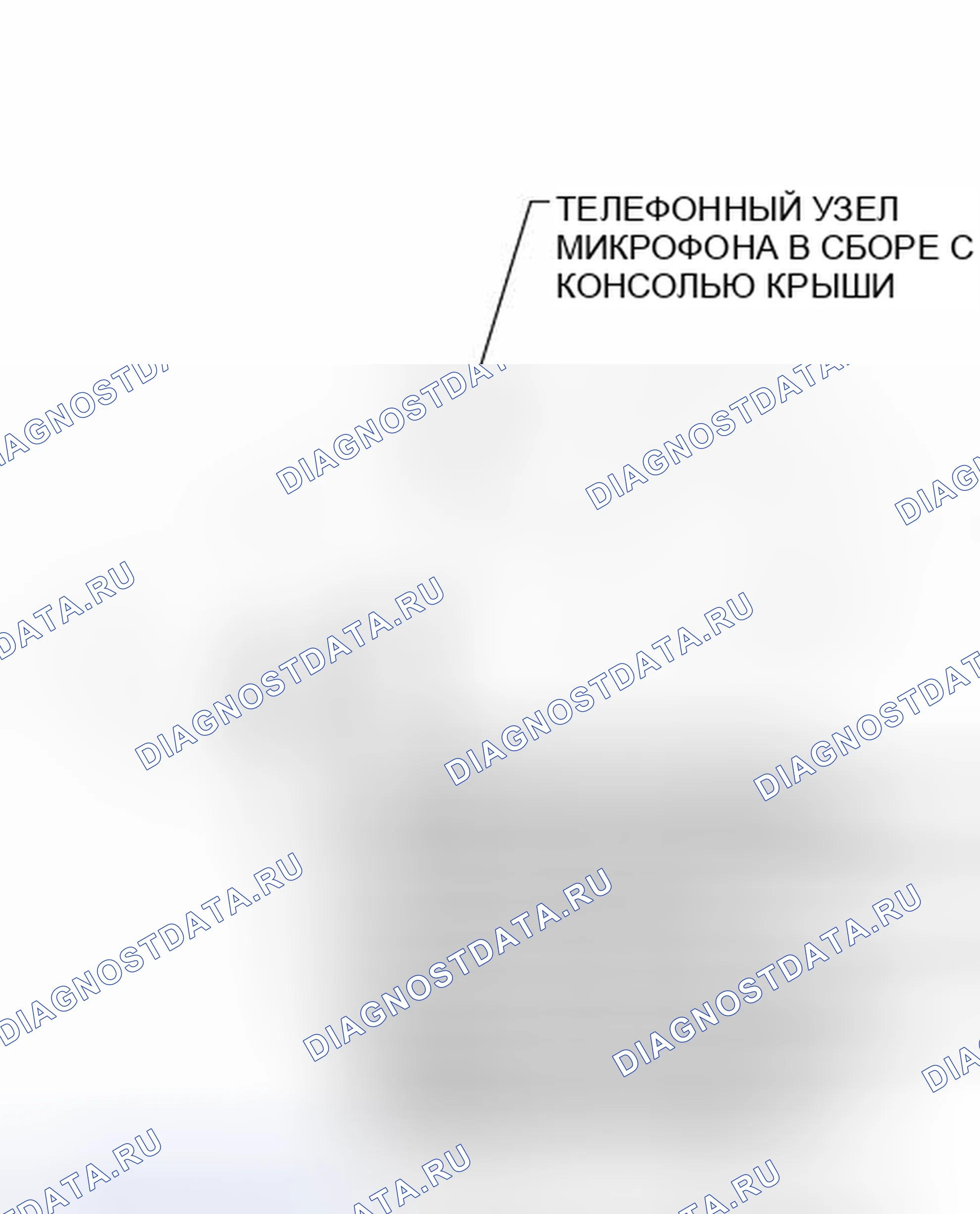 Рис. 560: ИЛЛЮСТРАЦИЯ. Toyota Camry XV50