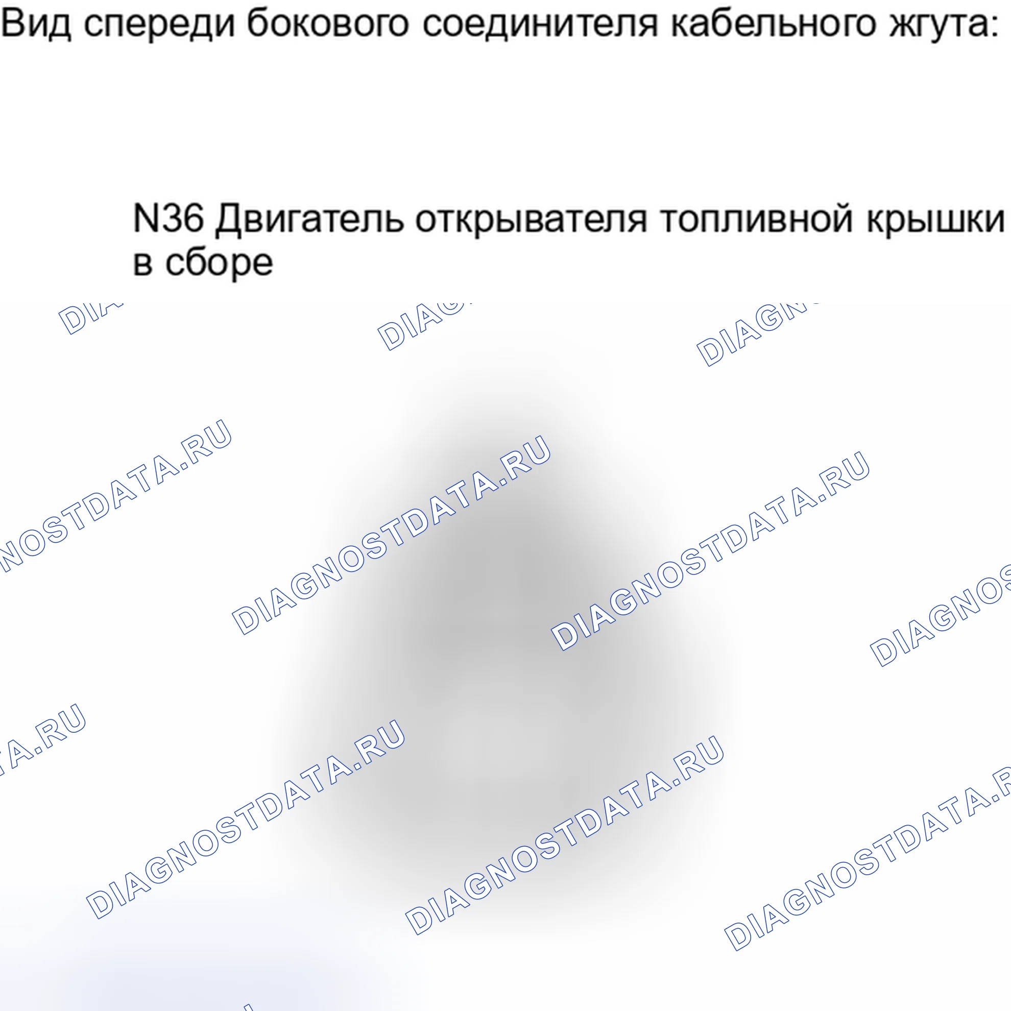 Рис. 384. Toyota Camry XV40 рестайлинг
