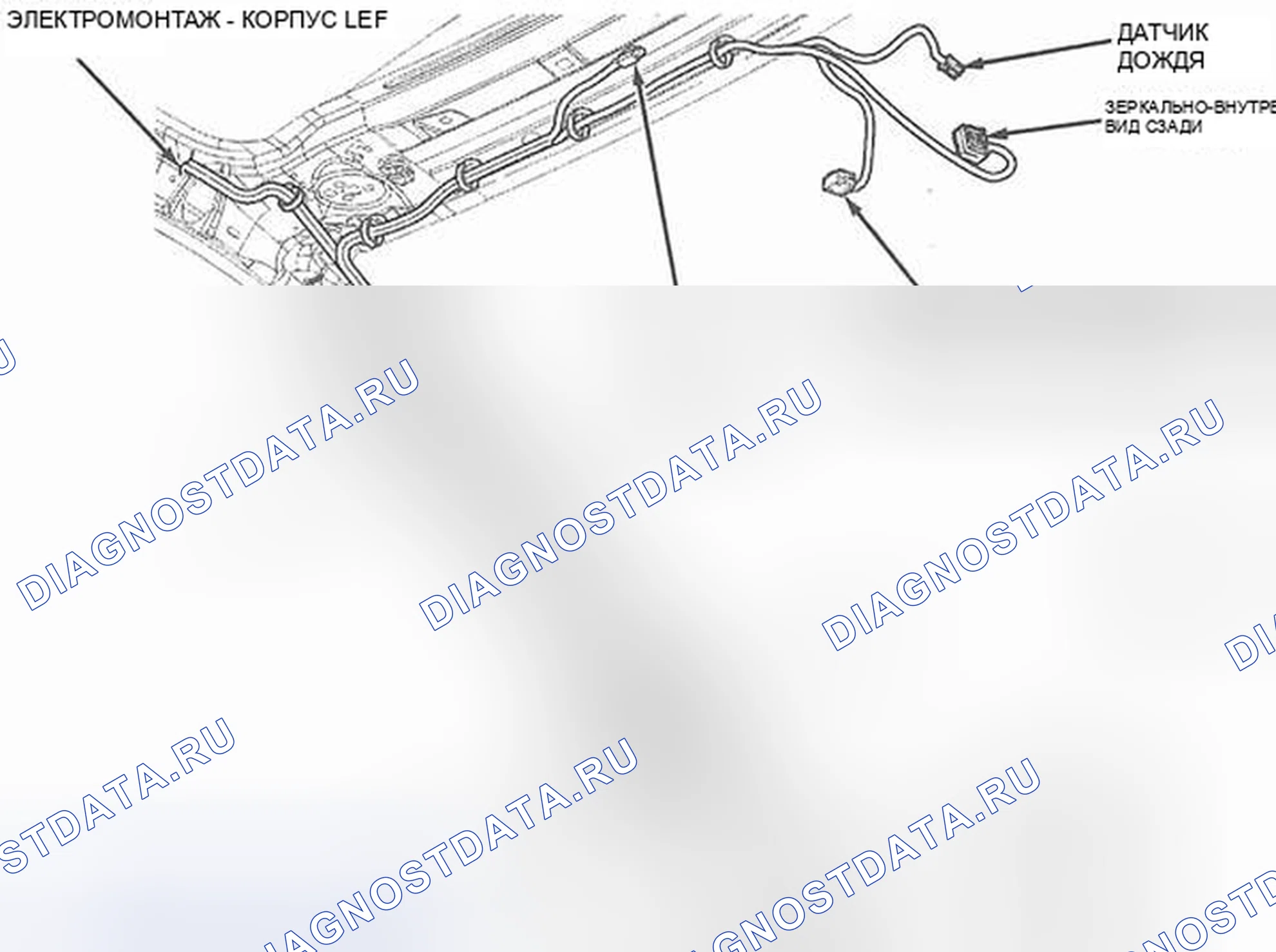 Рис. 51. Volkswagen Routan I