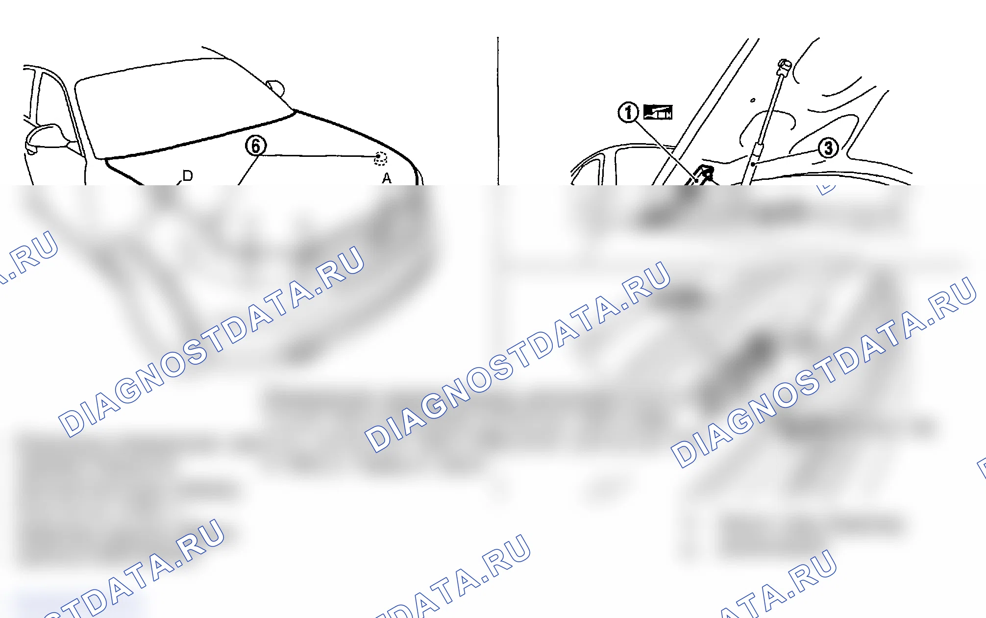 Рис. 1: Регулировка фитинга. Infiniti FX35 I