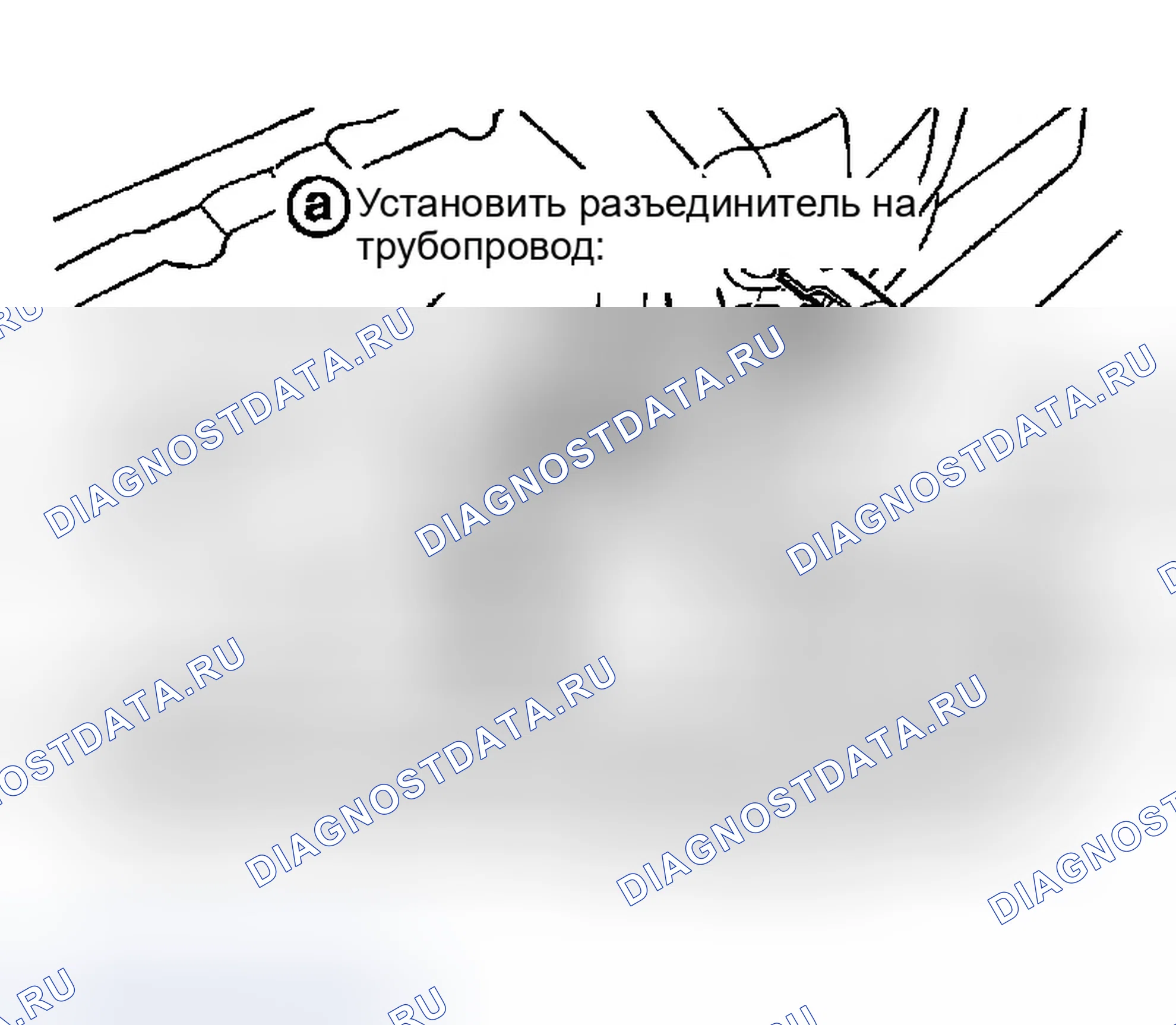 Рис. 885: ДЕМОНТАЖ. Infiniti G35 III