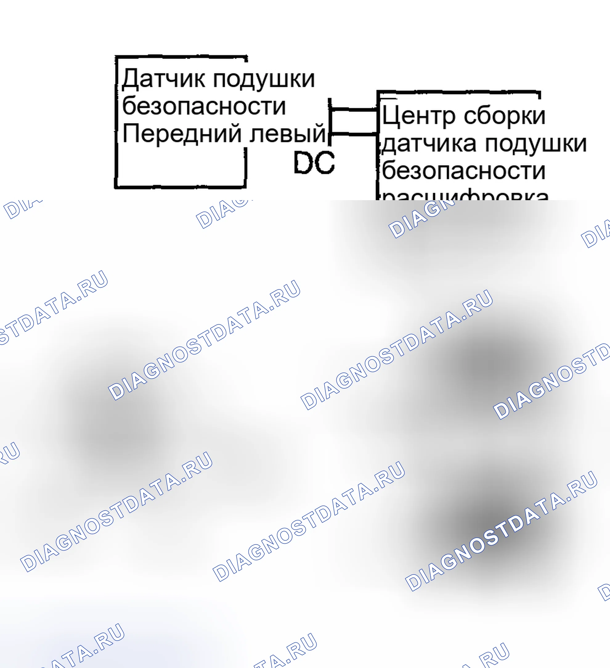 Рис. 39. Toyota Matrix E130