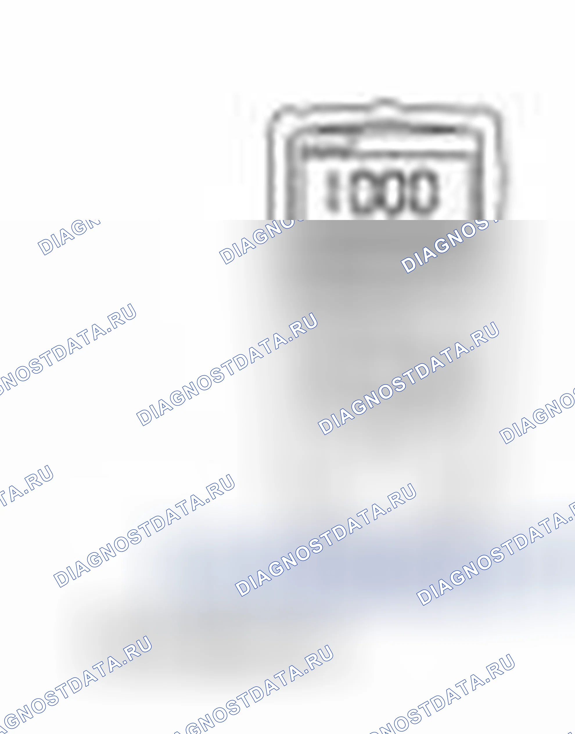 Рис. 74: Специальный инструмент (ы). Ford Fiesta Mk6