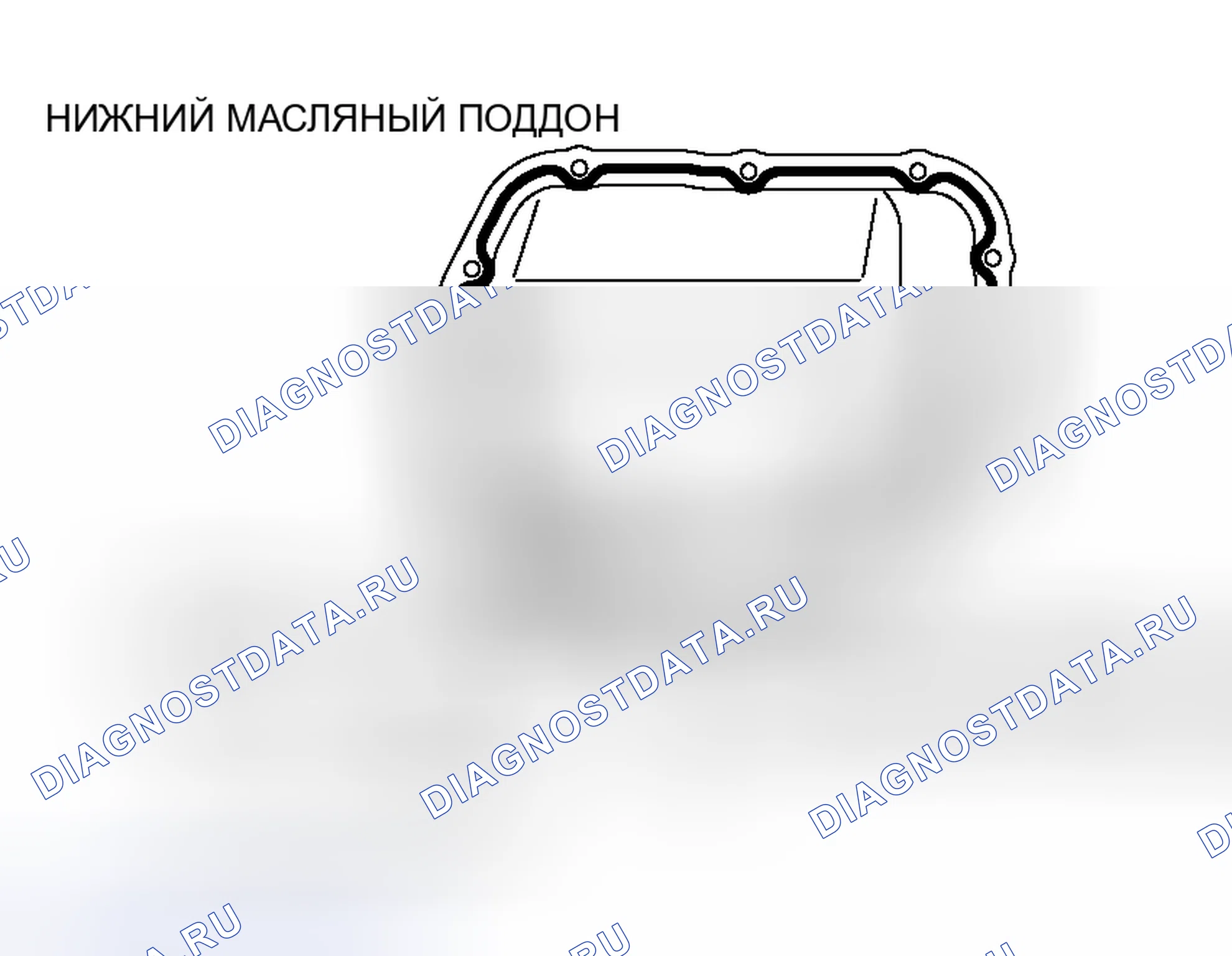 Рис. 267. Mitsubishi Lancer Evolution IX