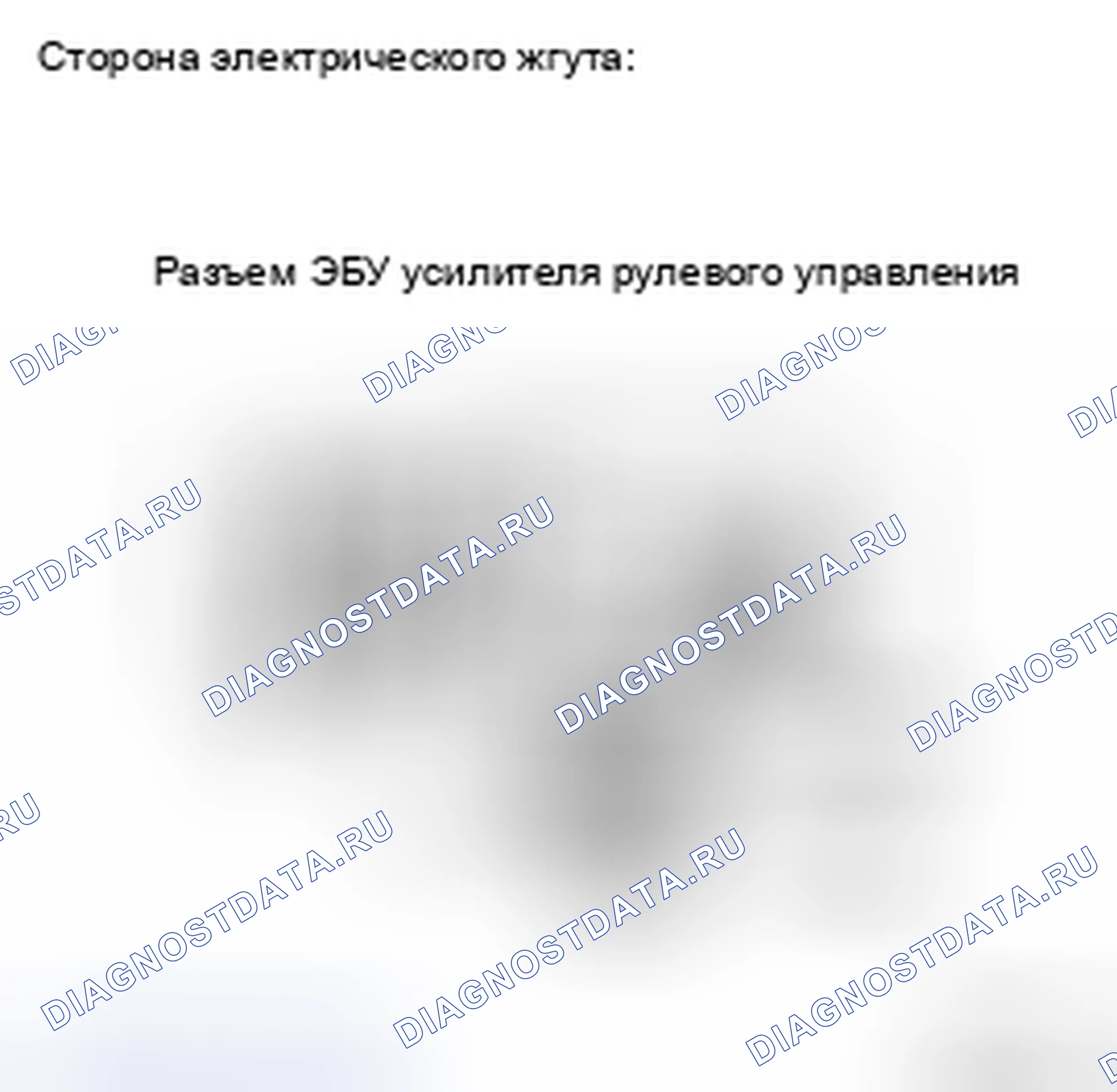 Рис. 39. Toyota Yaris II