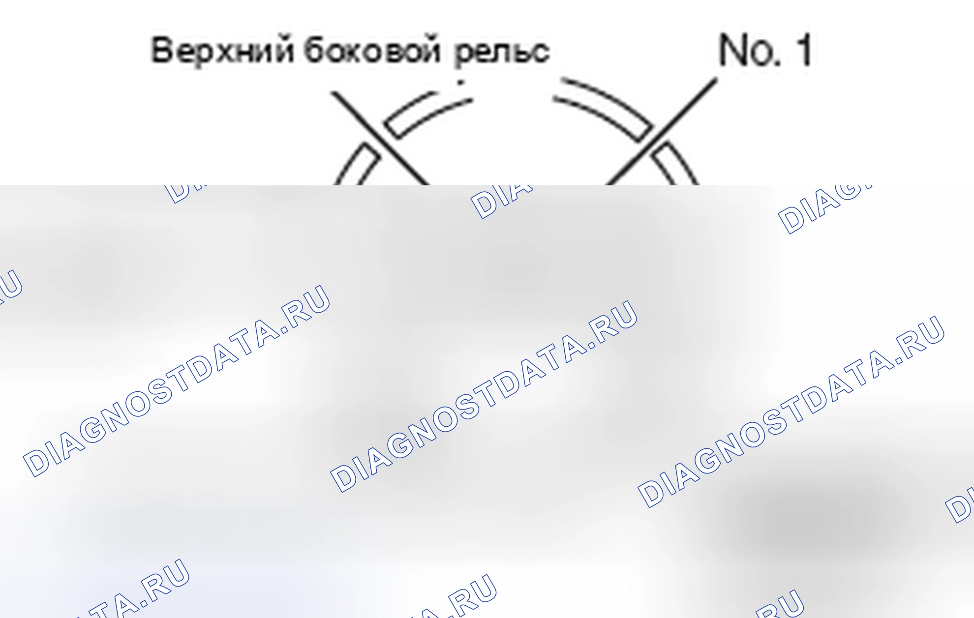 Рис. 256: > > E < < МОНТАЖ ПОРШНЯ И ШАТУНА. Honda e:NP1 I