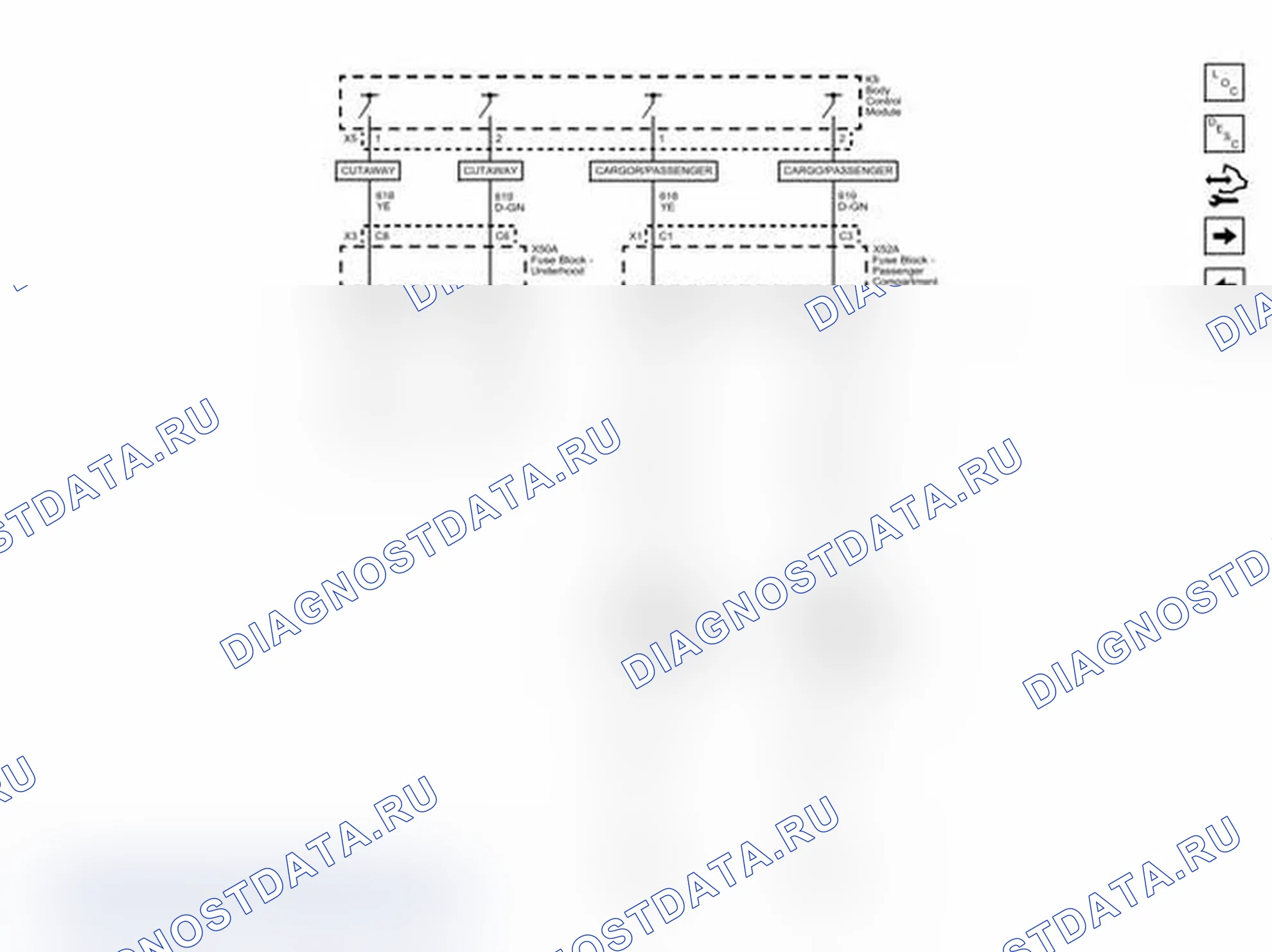 Рис. 6: Схема подключения задних ламп сигнала поворота. Chevrolet Express G1500 