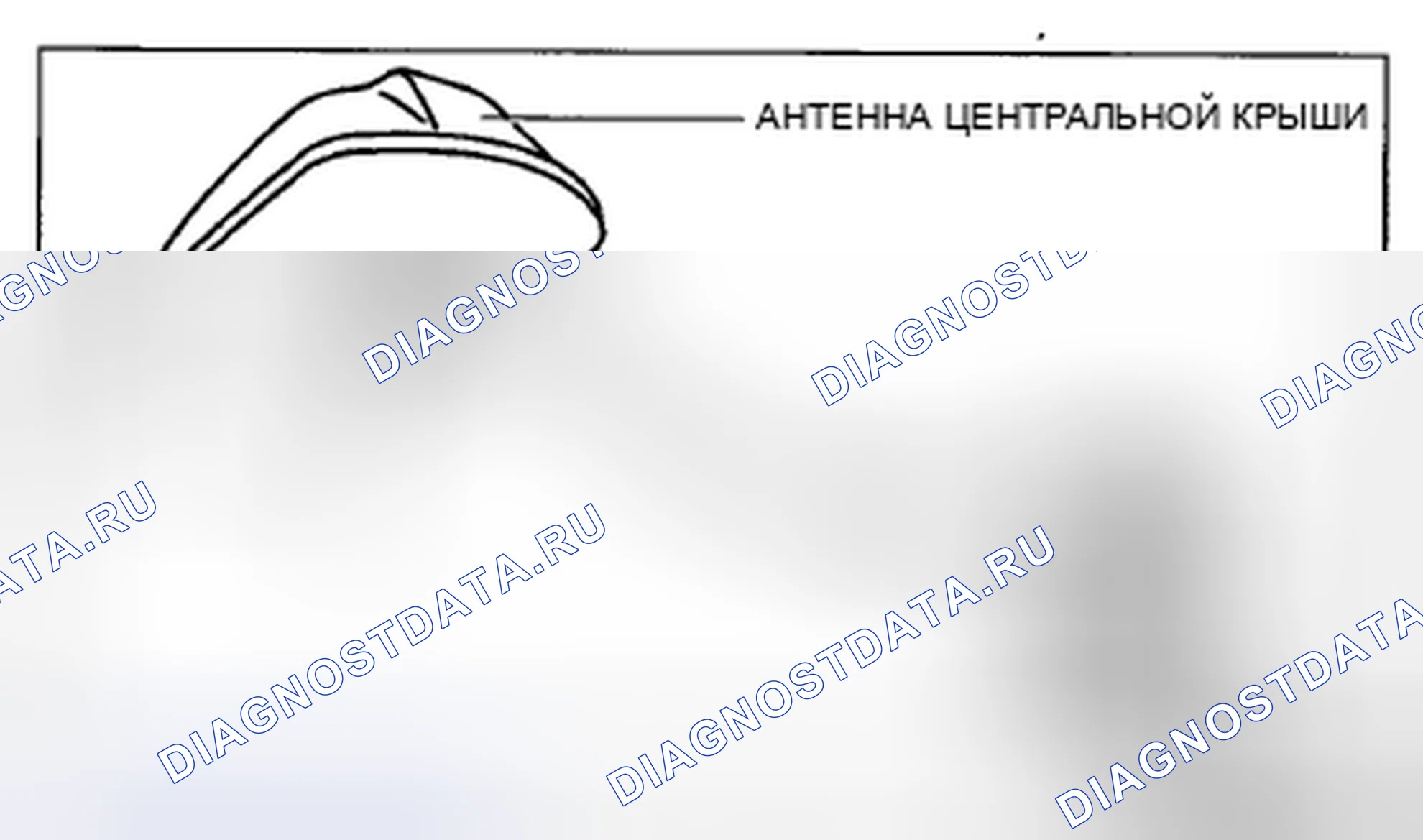 Рис. 101. Honda CR-V IV рестайлинг