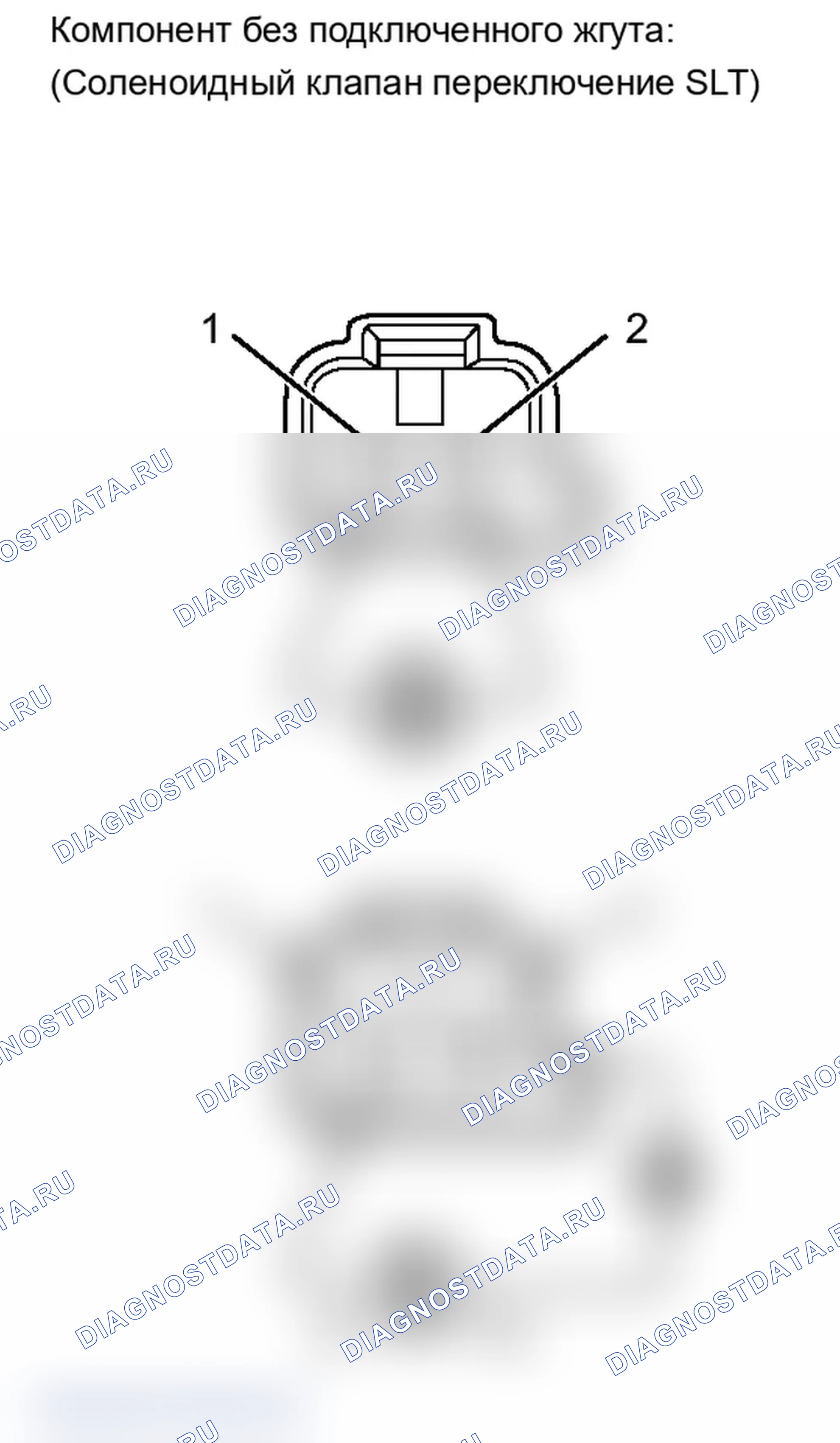 Рис. 92. Lexus IS F I