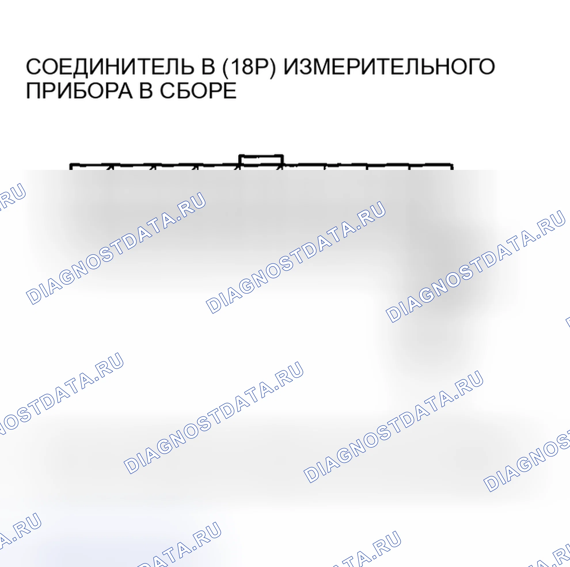 Рис. 290. Acura RSX I