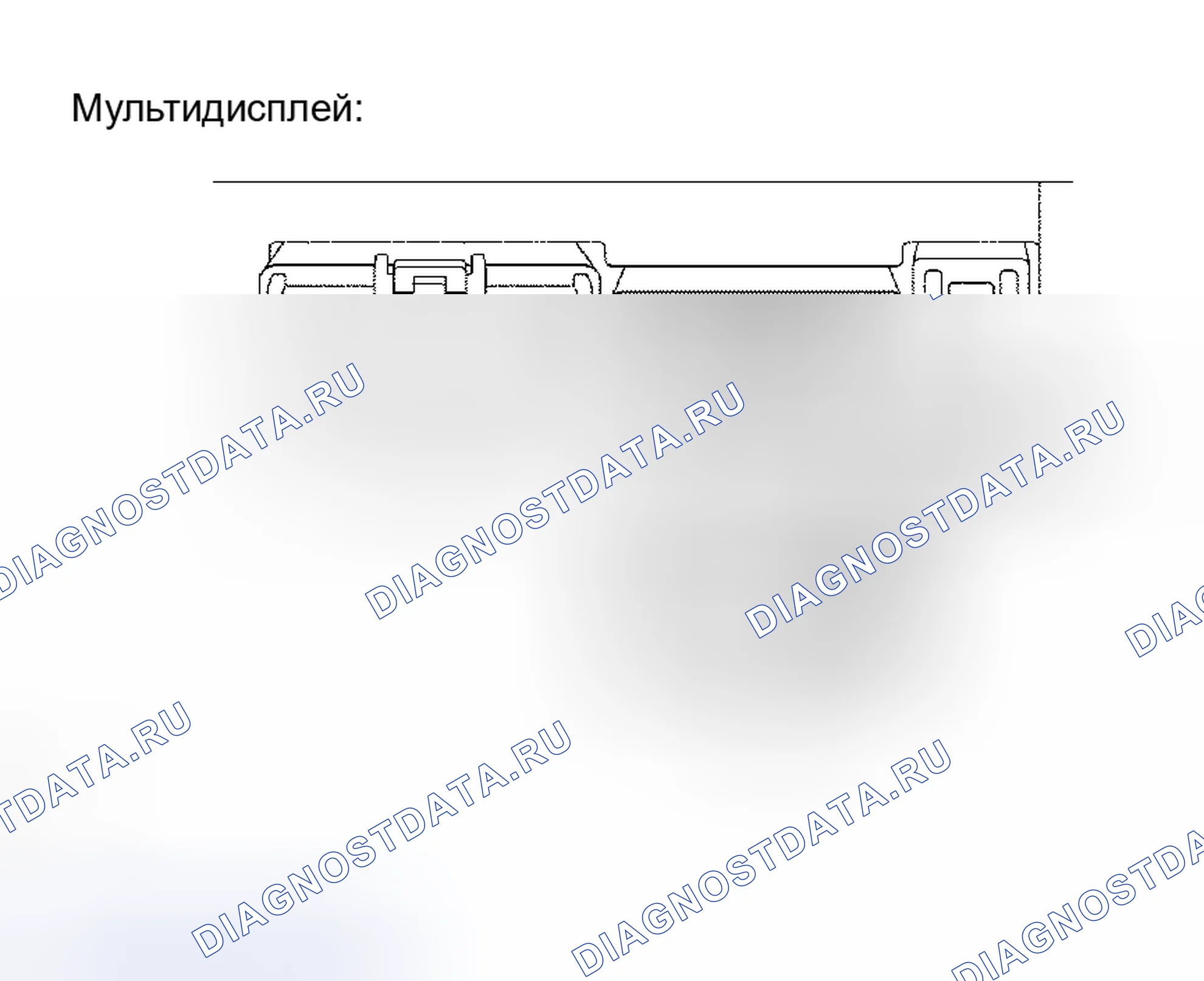 Рис. 130: ПРОЦЕДУРА КОНТРОЛЯ. Toyota Prius II