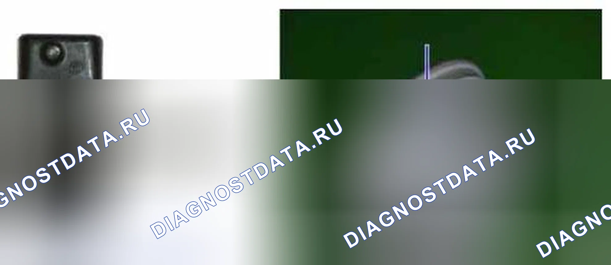Рис. 46: Расположение компонентов. Kia Forte I